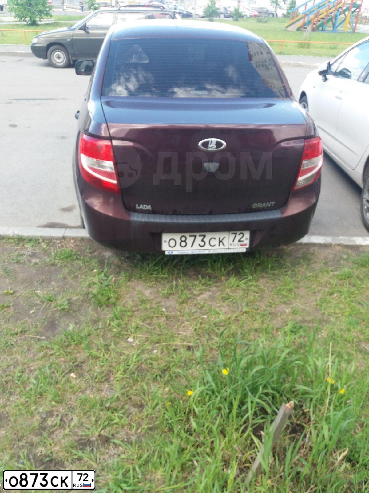 Фото автомобиля LADA 2190 GRANTA, 2012 — госномер О873СК72. Цвет: ТЕМНО-ВИШНЕВЫЙ