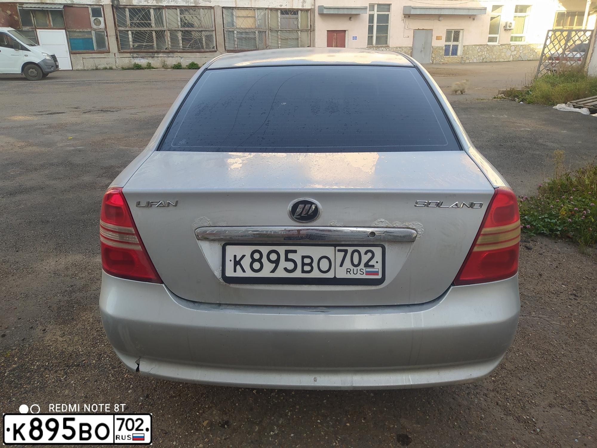 Фото автомобиля LIFAN SOLANO, 2010 — госномер К895ВО702. Цвет: СЕРЕБРО