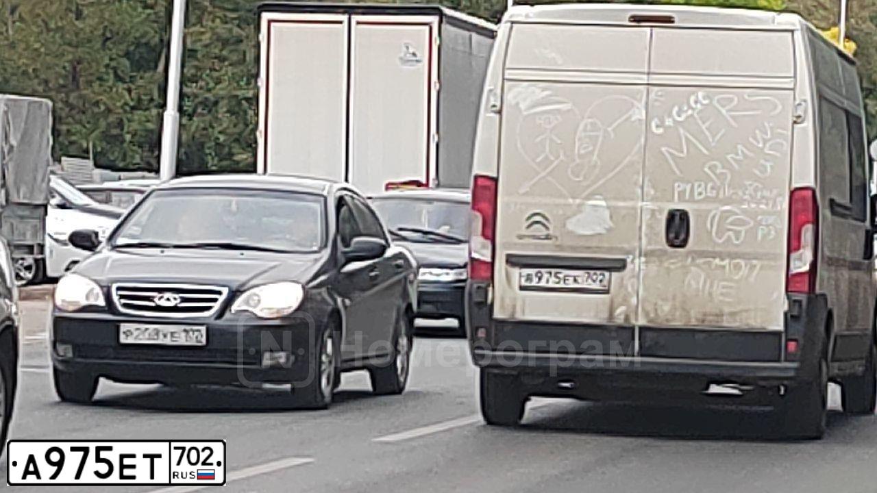 Фото автомобиля LADA 2190 GRANTA, 2013 — госномер А975ЕТ702. Цвет: СЕРЕБРИСТЫЙ