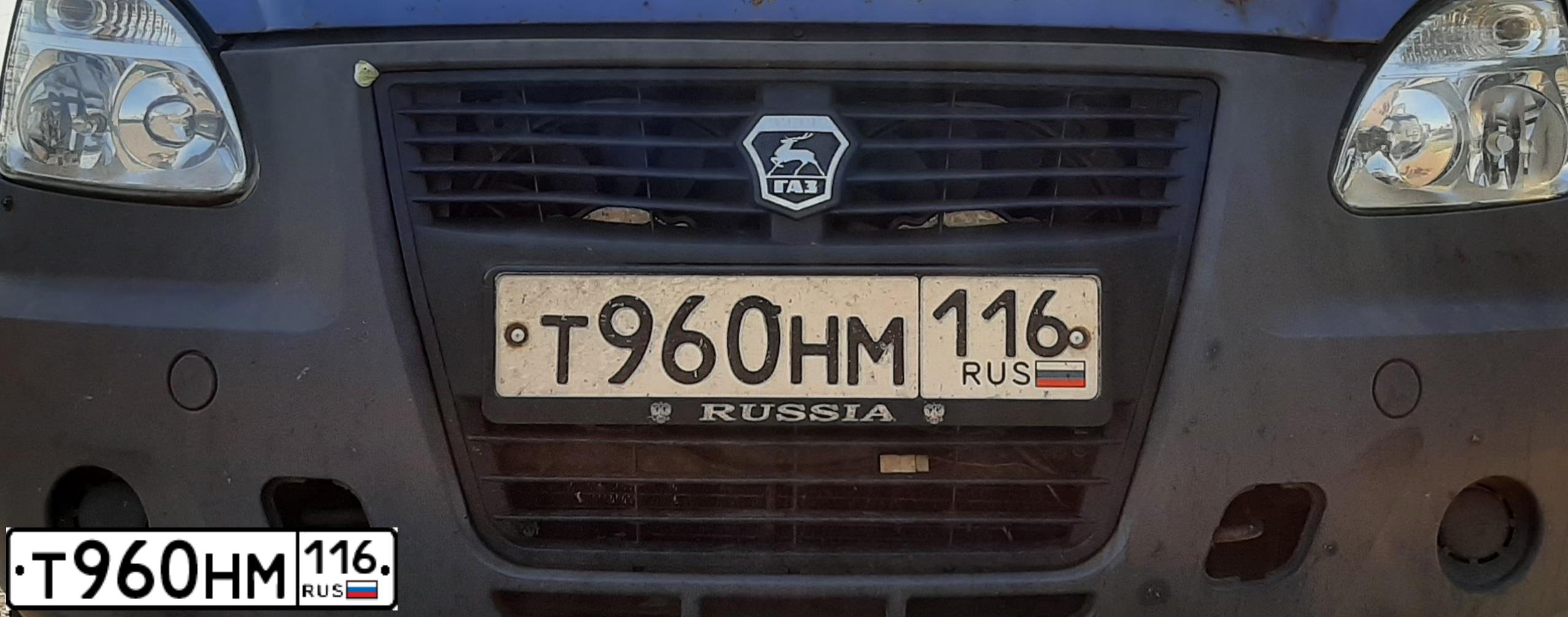 Фото автомобиля TOYOTA AVENSIS, 2006 — госномер Т960НМ116. Цвет: ЧЕРНЫЙ