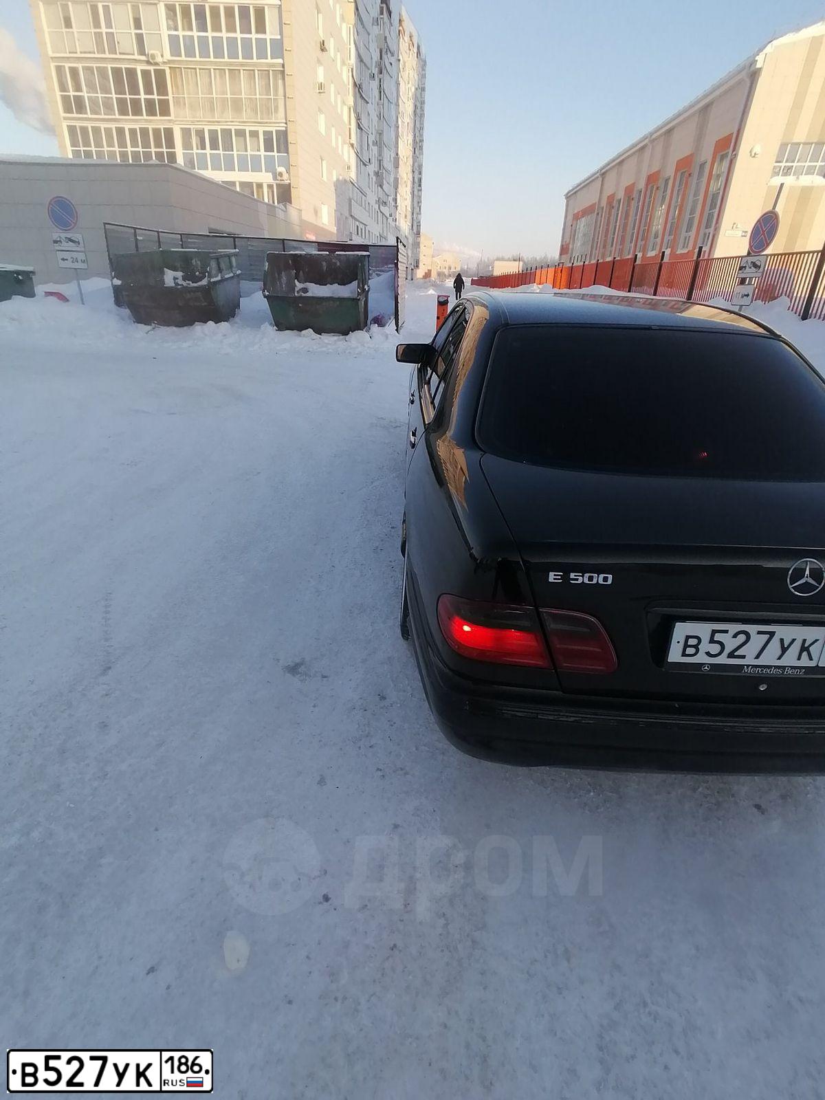 Фото автомобиля MERCEDES-BENZ E320, 1997 — госномер Х406ОО196. Цвет: ЧЕРНЫЙ