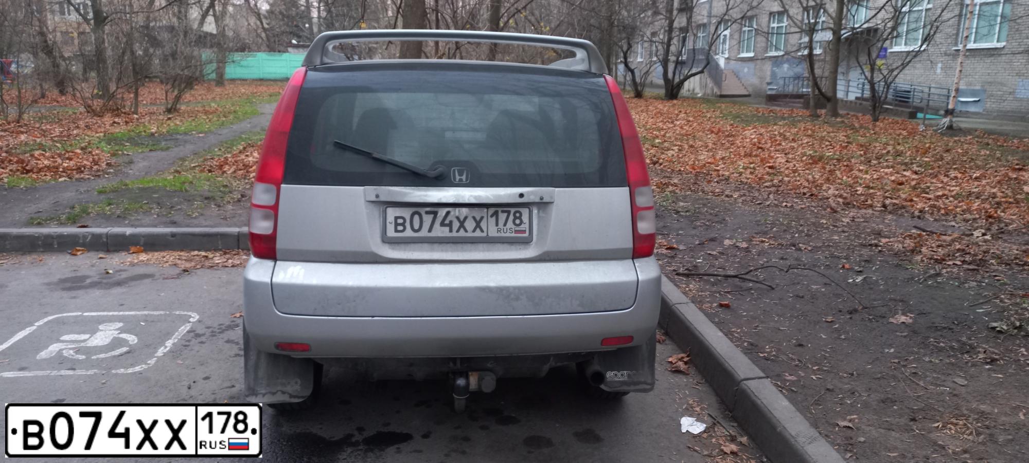 Фото автомобиля HONDA HR-V, 1999 — госномер В846УВ147. Цвет: СВЕТЛО СЕРЫЙ