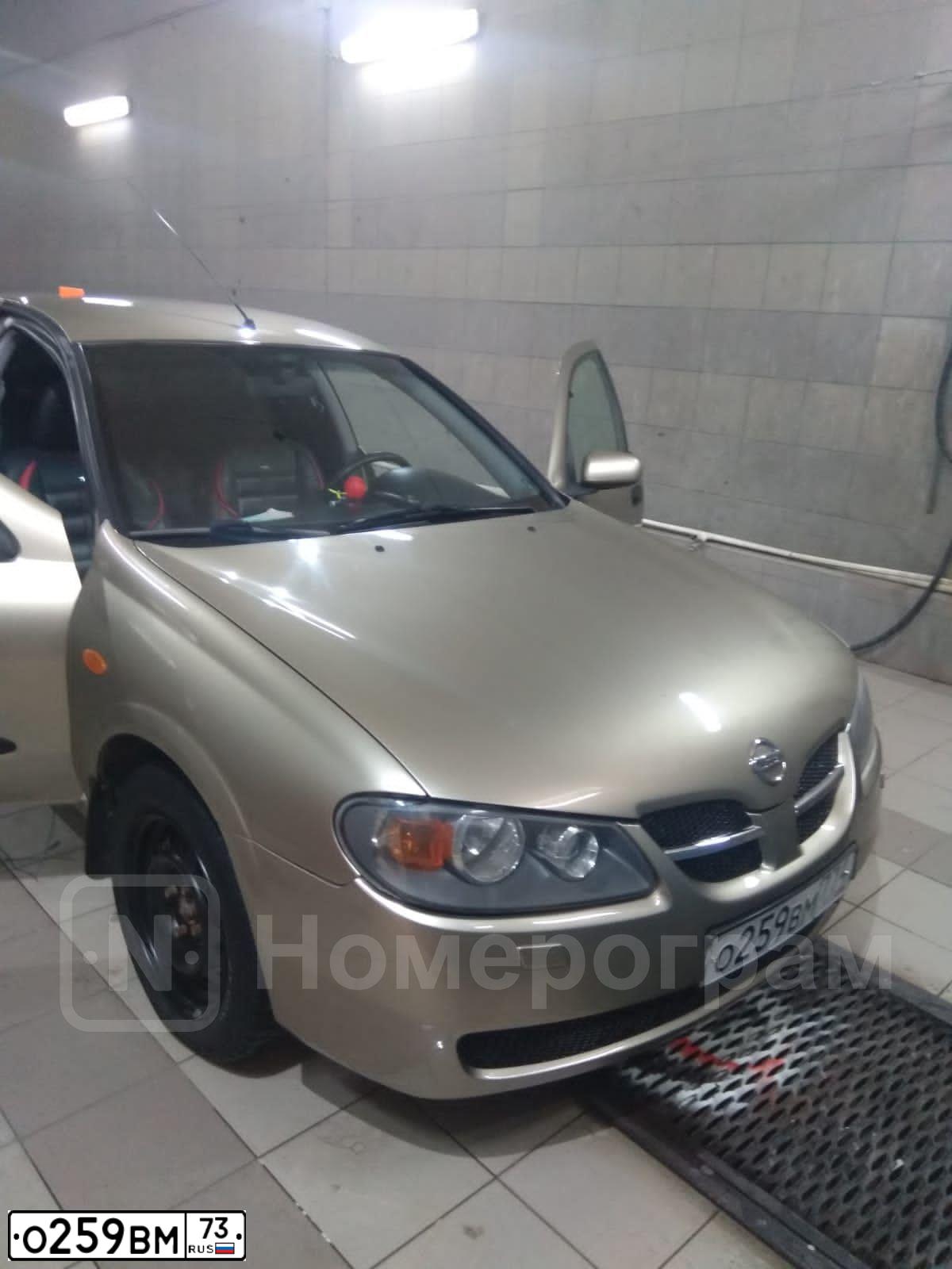 Фото автомобиля LADA 2110 LADA, 2006 — госномер Р344ЕО73. Цвет: СВЕТЛО СЕРЕБРИСТЫЙ МЕТАЛЛ