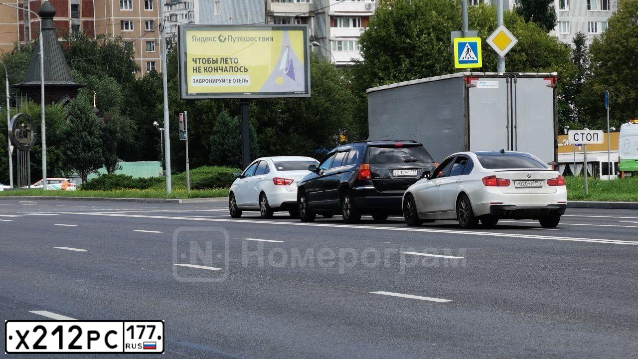 Фото автомобиля BMW SERIE 7, 2005 — госномер О147КМ716. Цвет: ЧЕРНЫЙ