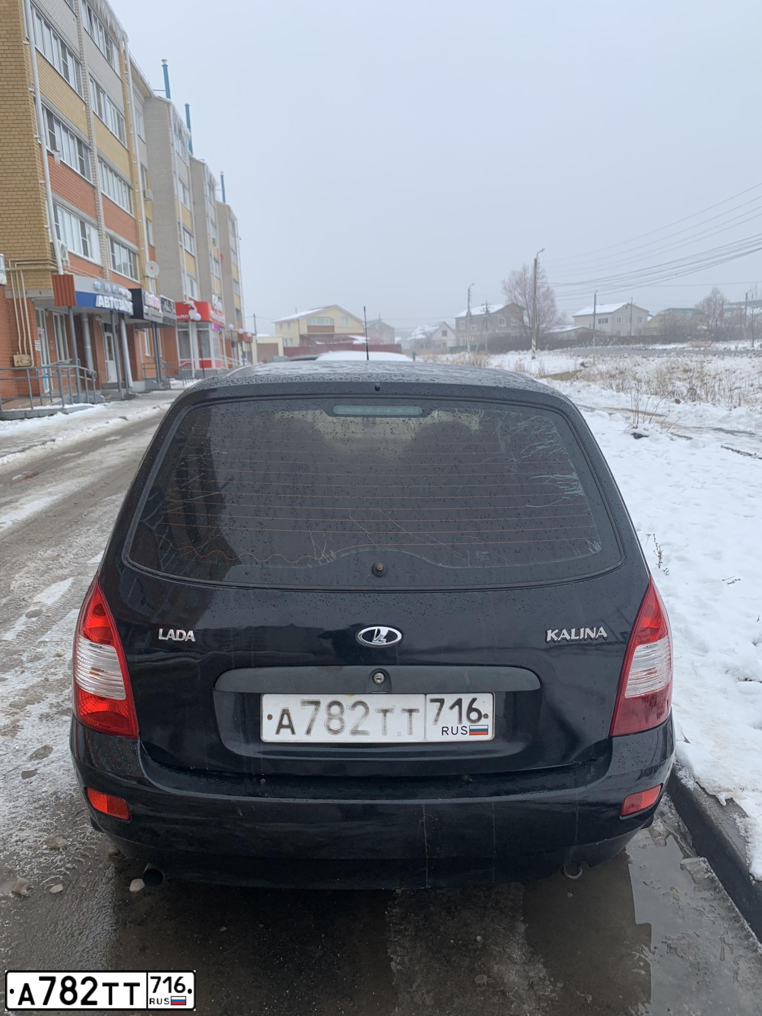 Фото автомобиля LADA 1117 KALINA, 2012 — госномер А782ТТ716. Цвет: ЧЕРНЫЙ