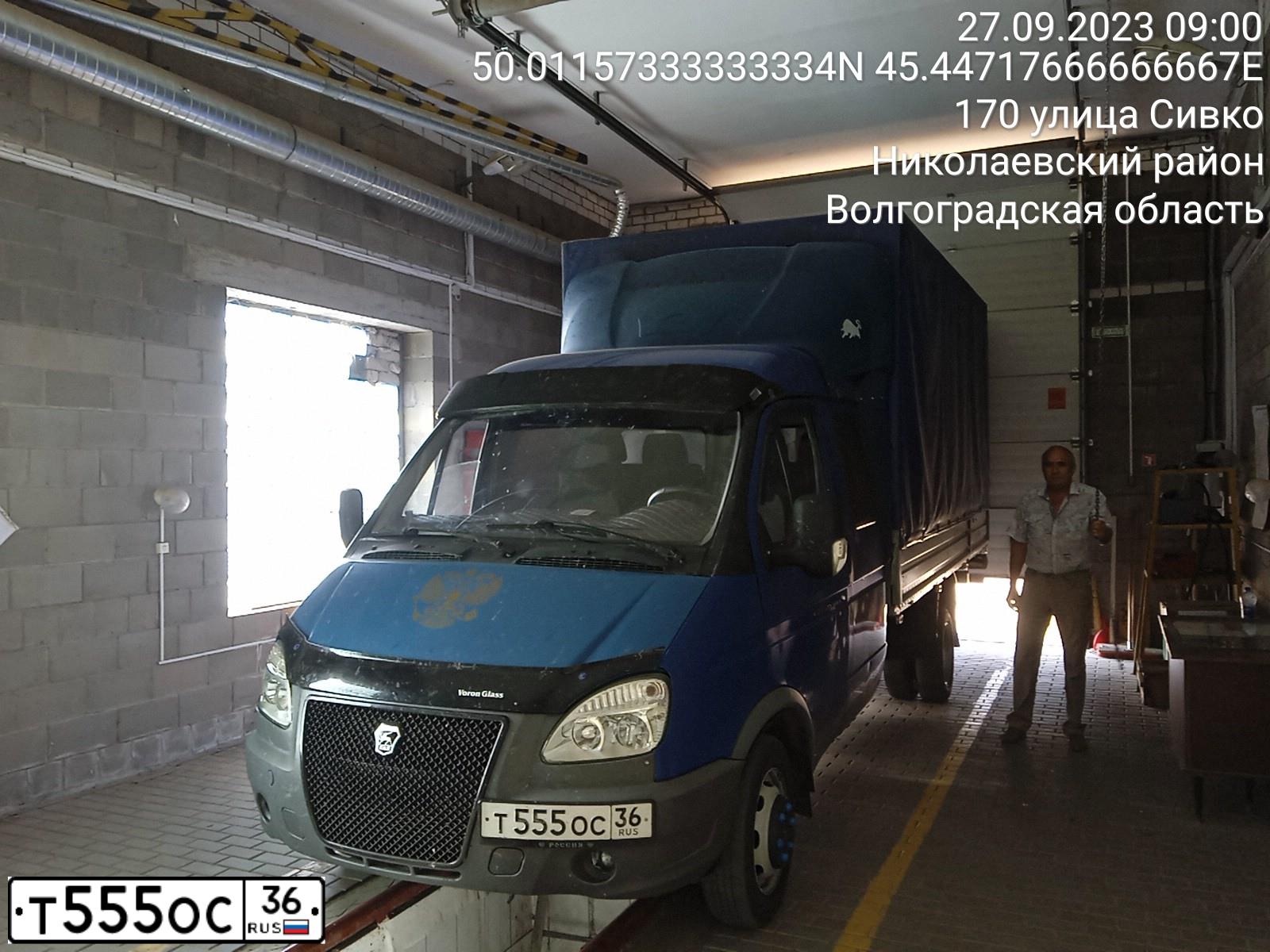 Фото автомобиля GAZ 3302 EL, 2010 — госномер А828УХ34. Цвет: ТЕМНО СИНИЙ
