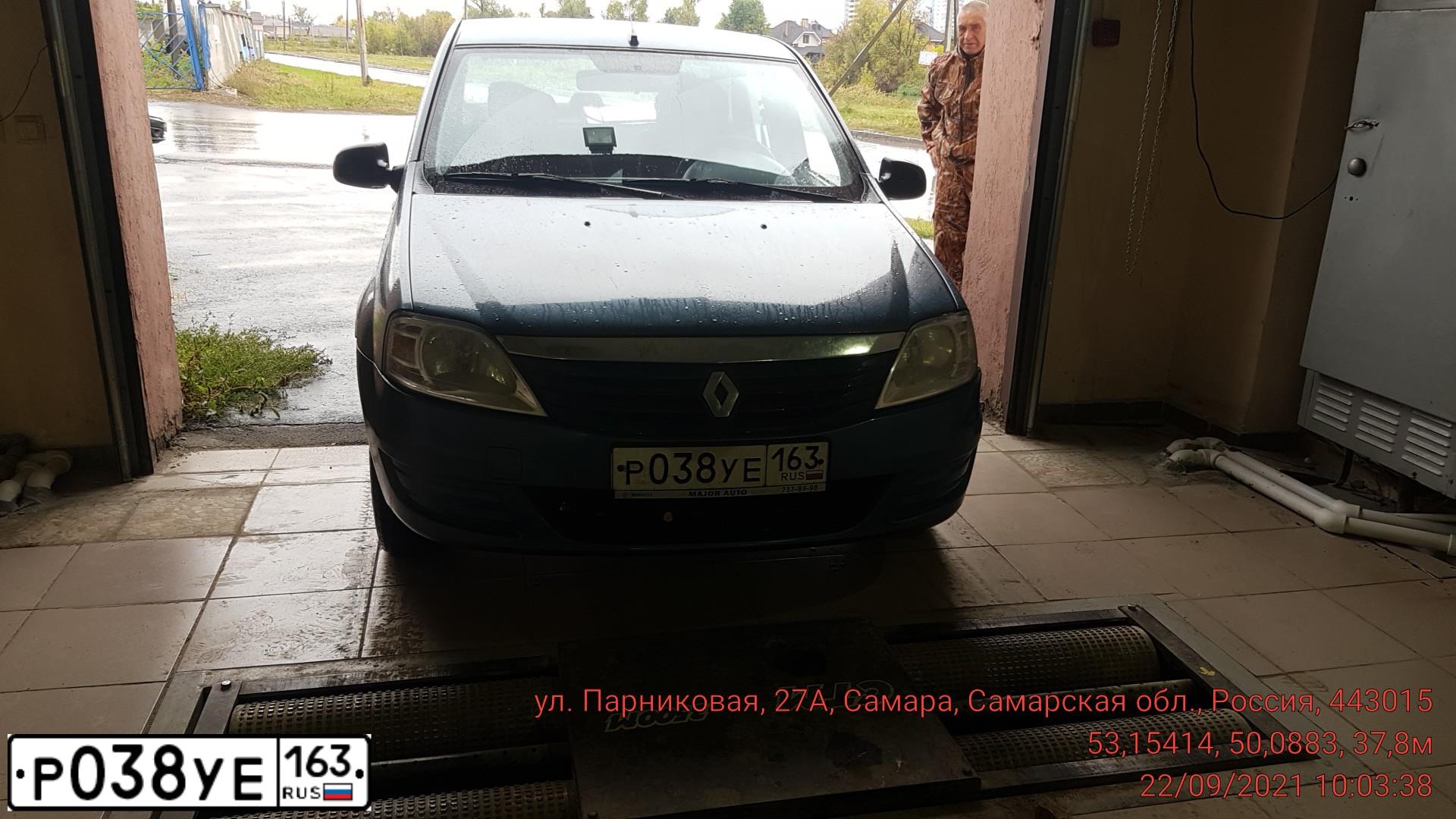 Фото автомобиля RENAULT LOGAN, 2010 — госномер К711СЕ36. Цвет: СИНИЙ