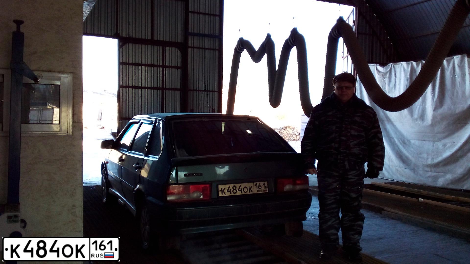 Фото автомобиля LADA 2114 SAMARA, 2010 — госномер К484ОК161. Цвет: СЕРО-СИНЕ-ЗЕЛЕНЫЙ