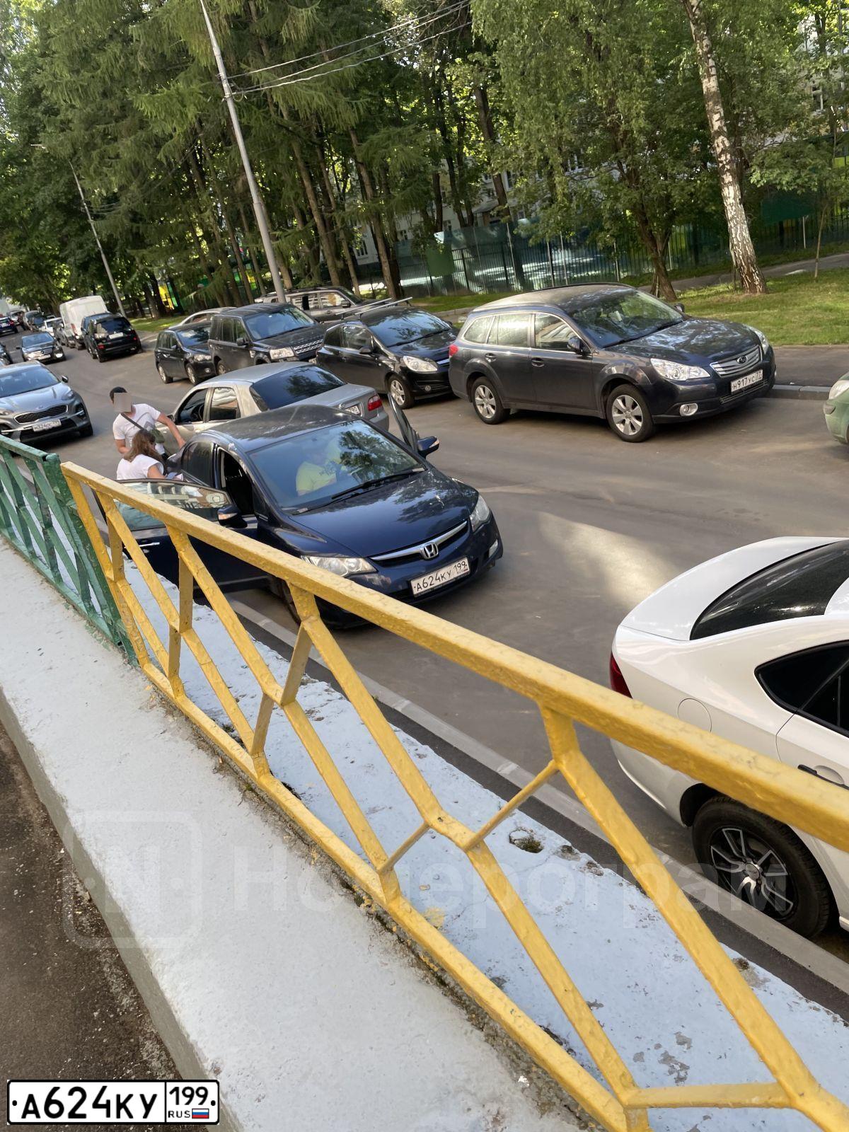 Фото автомобиля HONDA CIVIC, 2008 — госномер А624КУ199. Цвет: ТЕМНО-СИНИЙ