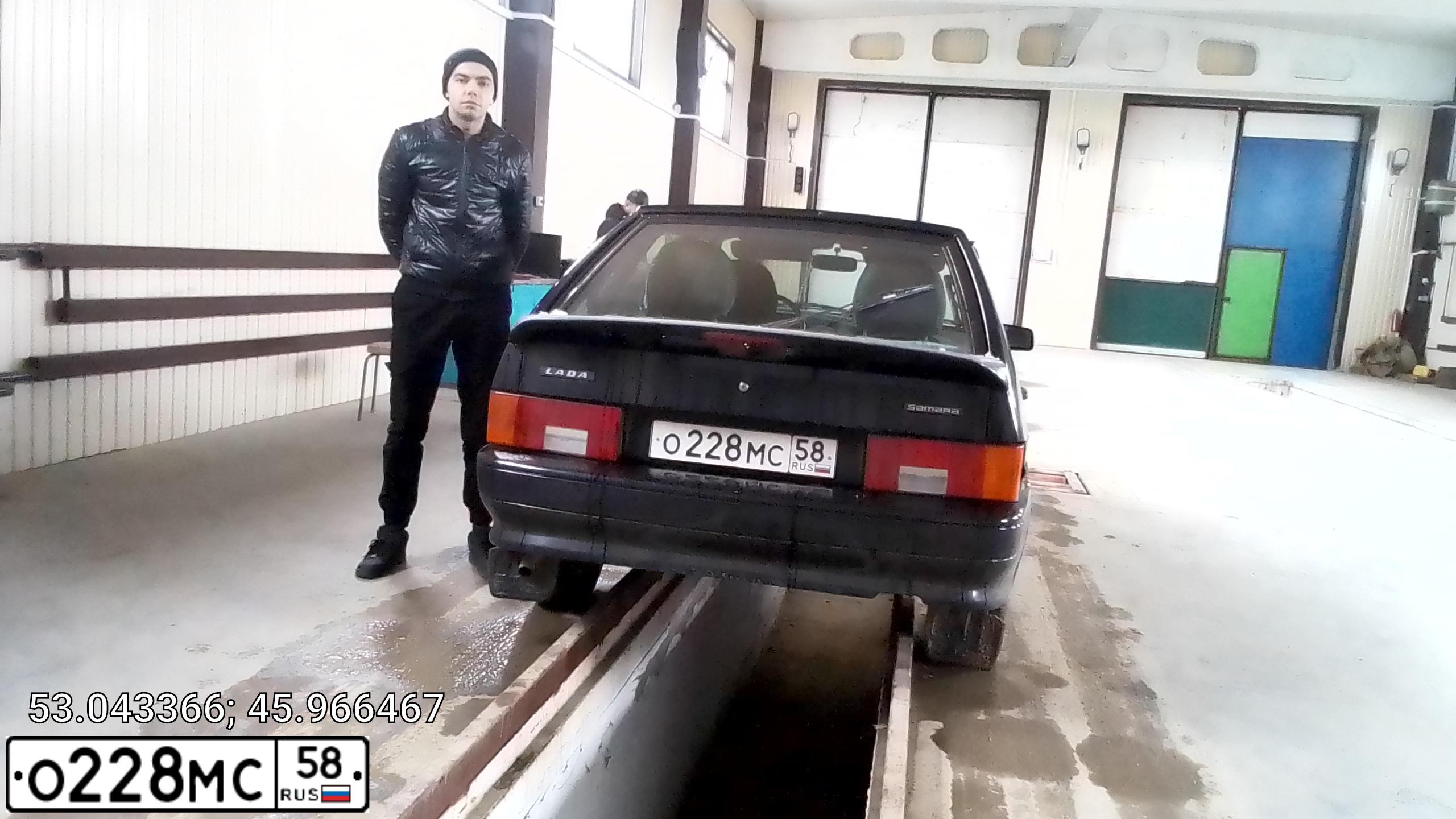 Фото автомобиля LADA 2114 SAMARA, 2013 — госномер О043ВУ05. Цвет: Белый
