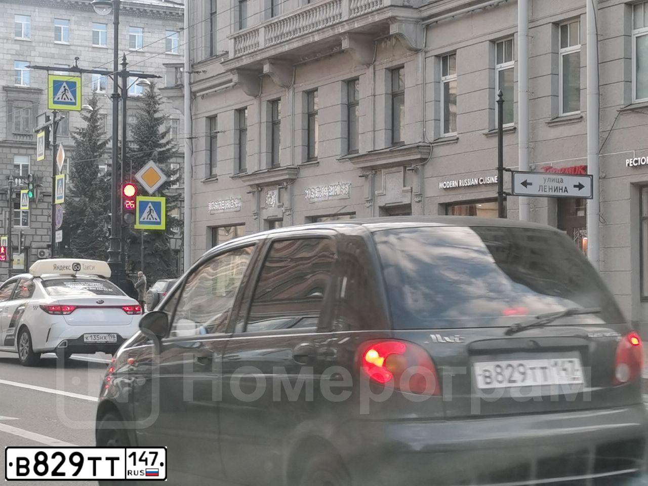Фото автомобиля DAEWOO MATIZ, 2010 — госномер С461СК198. Цвет: БЛЕДНО-ЧЕРНЫЙ