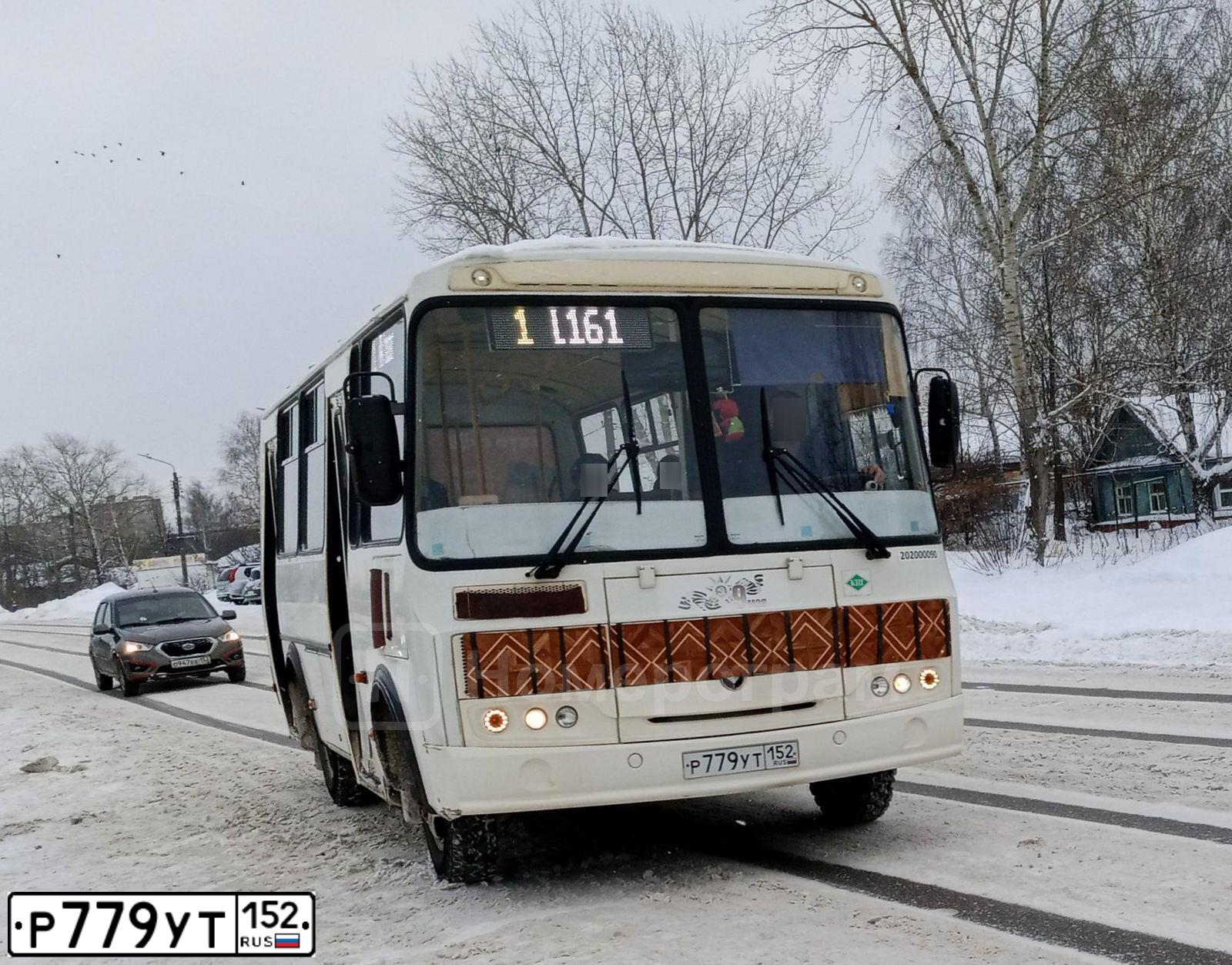 Фото автомобиля PAZ Z 3205, 2019 — госномер Р779УТ152. Цвет: Белый