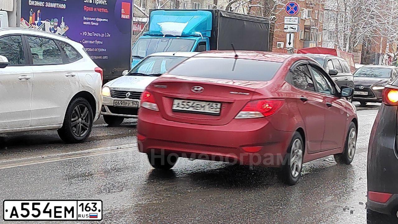 Фото автомобиля LADA 2170 PRIORA, 2008 — госномер А554ЕН163. Цвет: ЧЕРНО-СИНИЙ