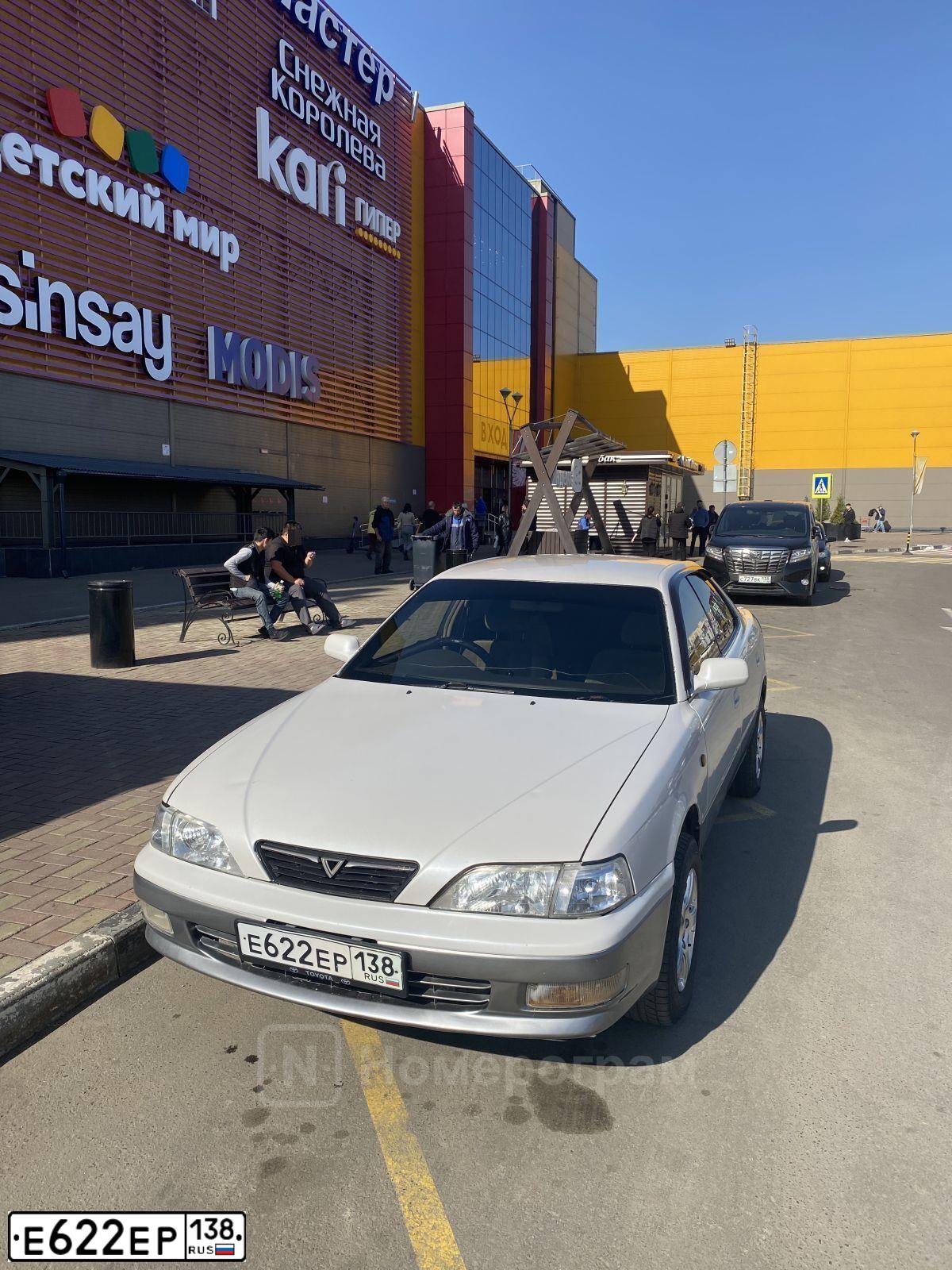 Фото автомобиля TOYOTA VISTA, 1991 — госномер С811МА138