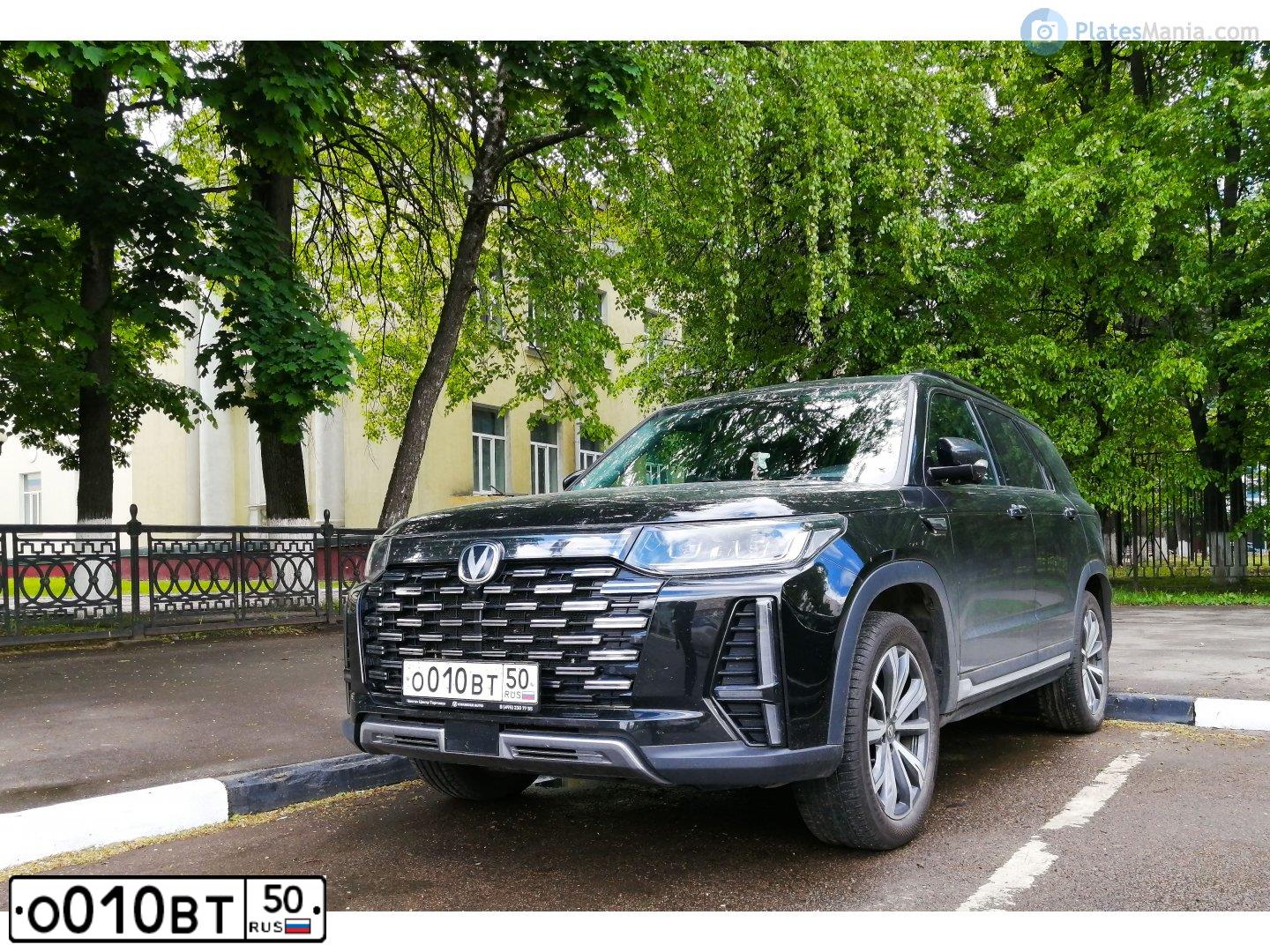 Фото автомобиля VAZ 2109 SAMARA, 1995 — госномер О010ВТ50. Цвет: Красный