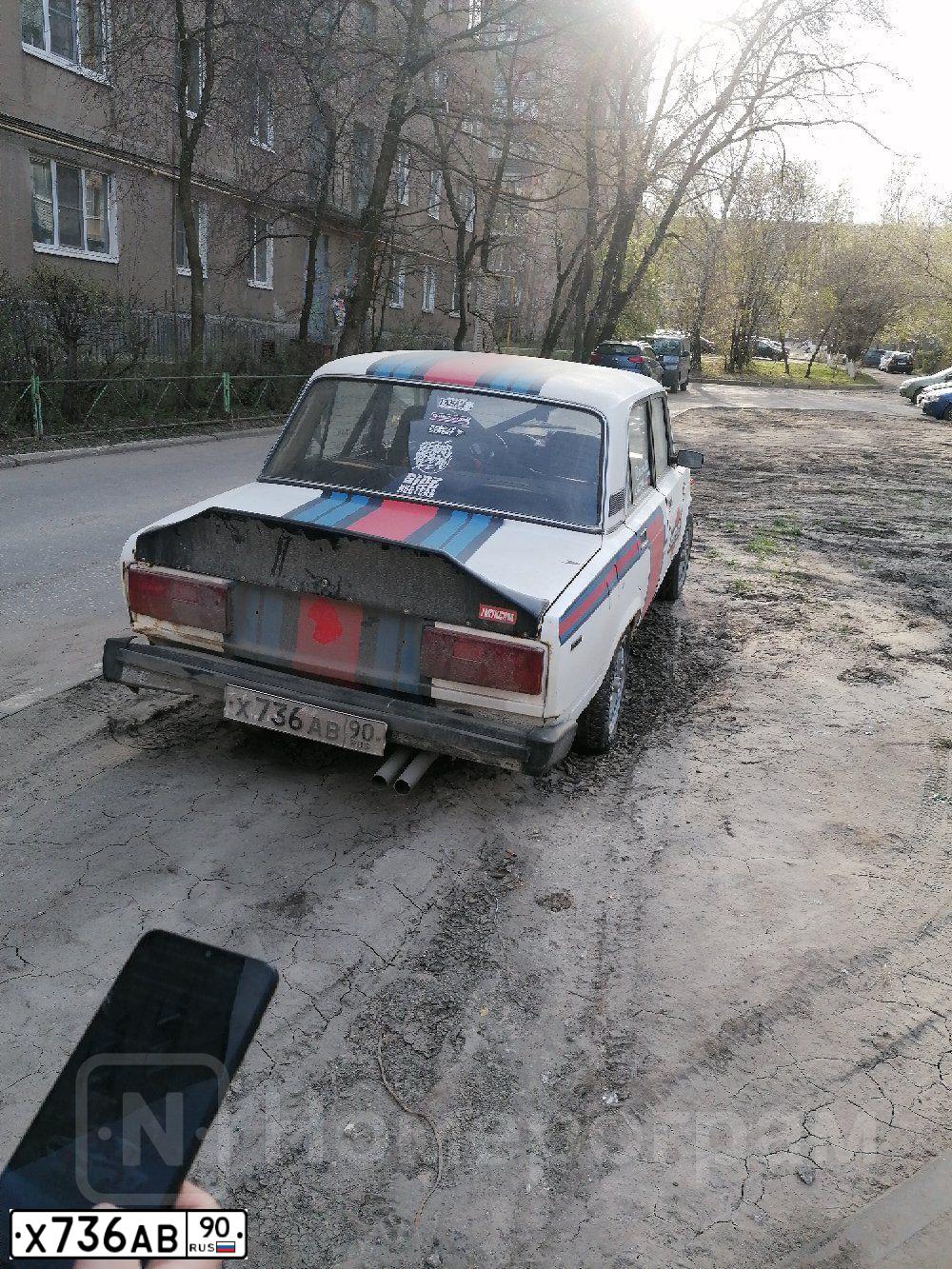 Фото автомобиля LADA 2105, 1990 — госномер С687ОМ62