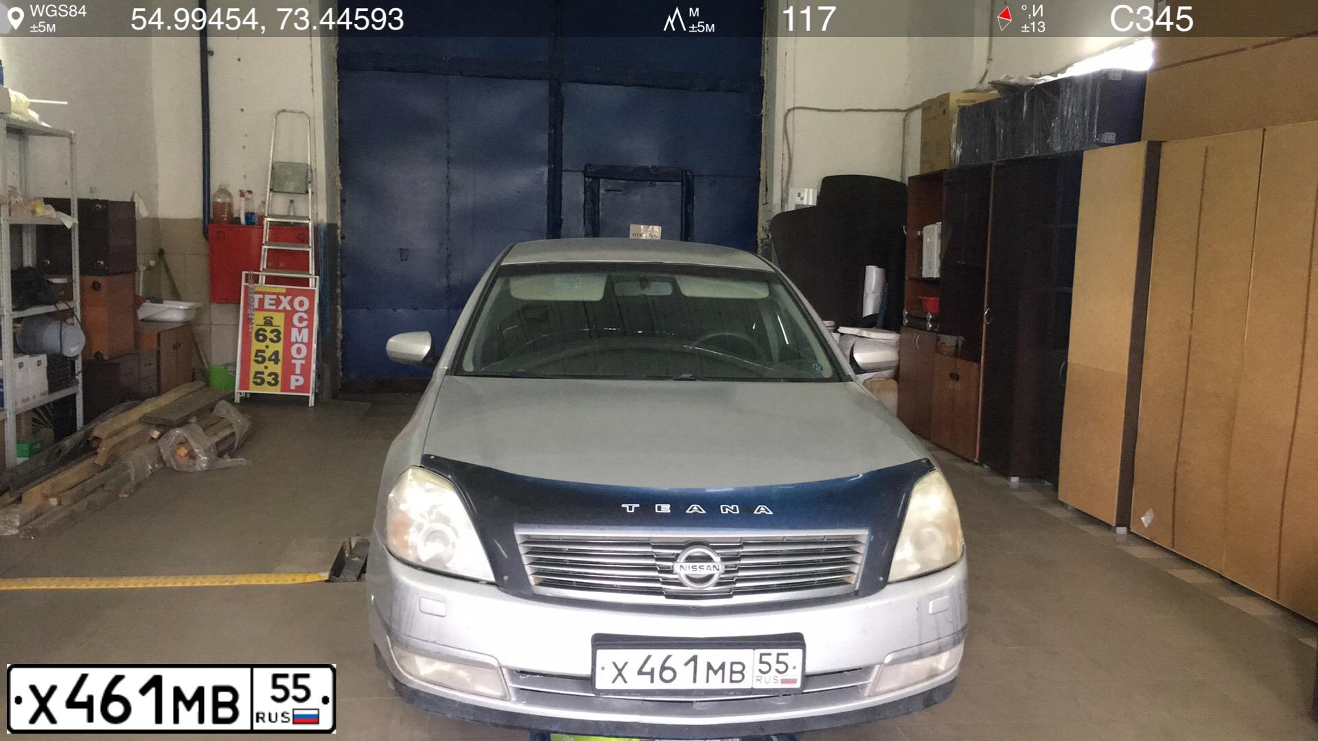 Фото автомобиля NISSAN TEANA, 2006 — госномер Х461МВ55. Цвет: СЕРЫЙ