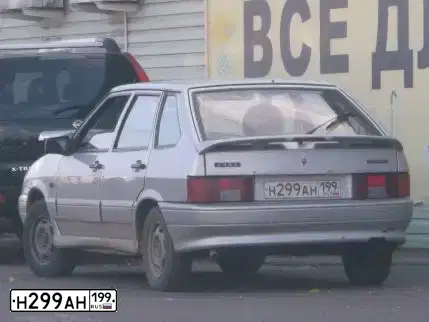 Фото автомобиля LADA 2114 SAMARA, 2008 — госномер Н299АН199. Цвет: СВЕТЛО-СЕРЕБРИСТЫЙ МЕТАЛЛИК