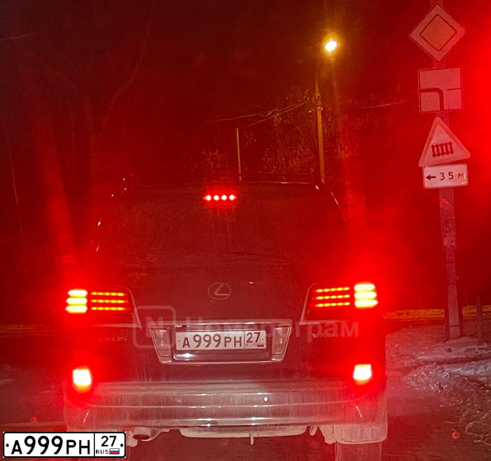Фото автомобиля TOYOTA LANDCRUISER 200, 2013 — госномер Р501ОН125. Цвет: ЧЕРНЫЙ