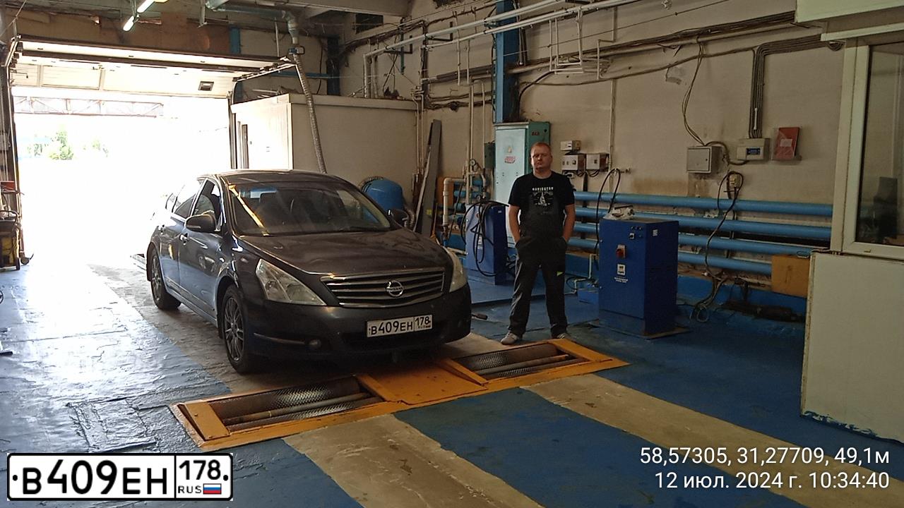 Фото автомобиля NISSAN TEANA, 2010 — госномер К023АУ53. Цвет: СЕРО-СИРЕНЕВЫЙ