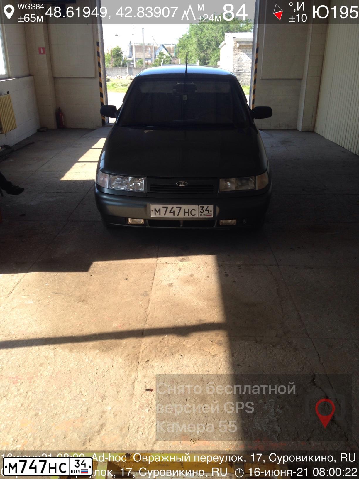 Фото автомобиля LADA 2112, 2008 — госномер М747НС34. Цвет: СЕРО-СИНЕ-ЗЕЛЕНЫЙ