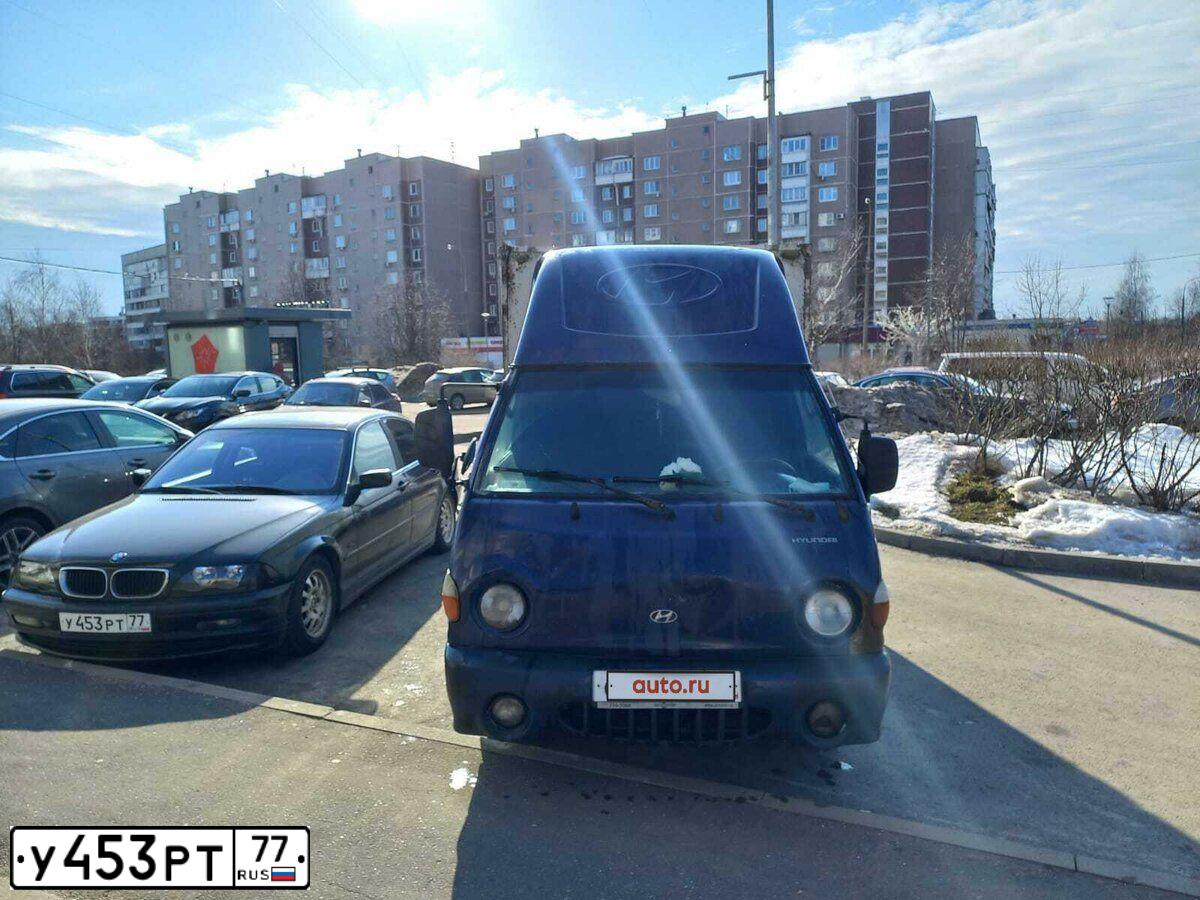 Фото автомобиля BMW SERIE 3, 1999 — госномер М548КМ177. Цвет: ЧЕРНЫЙ