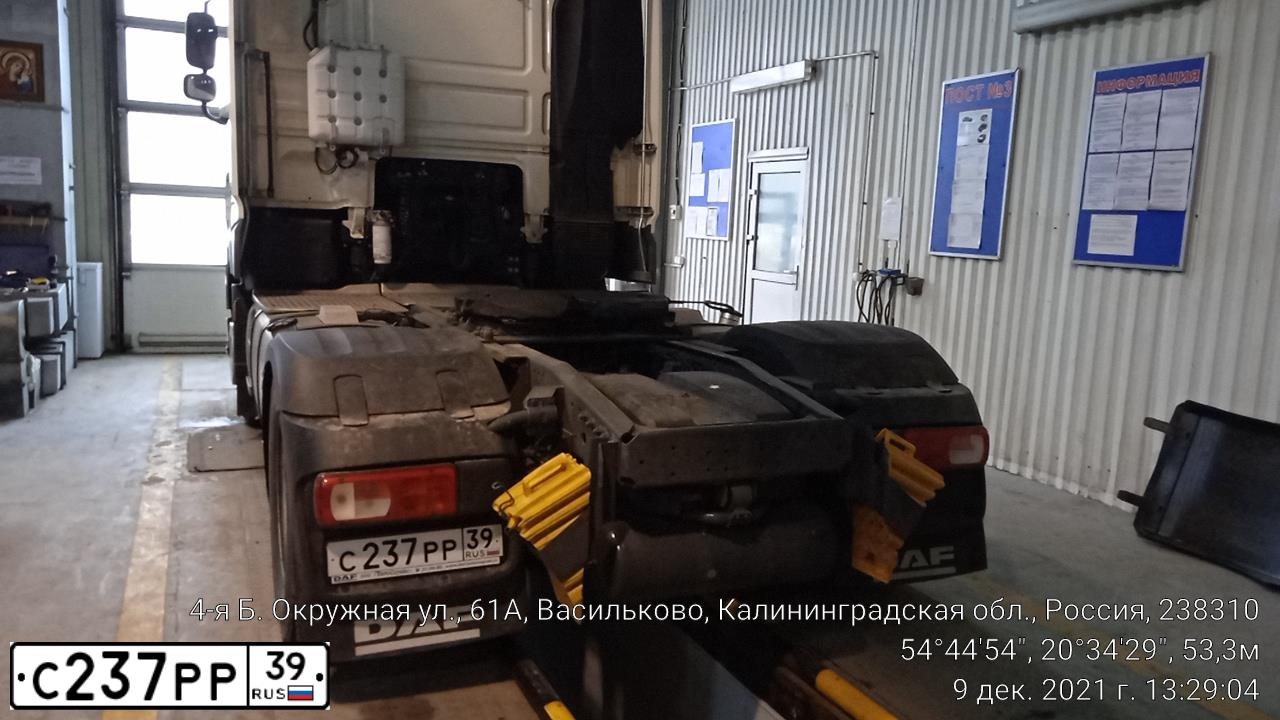 Фото автомобиля DAF XF, 2019 — госномер С237РР39