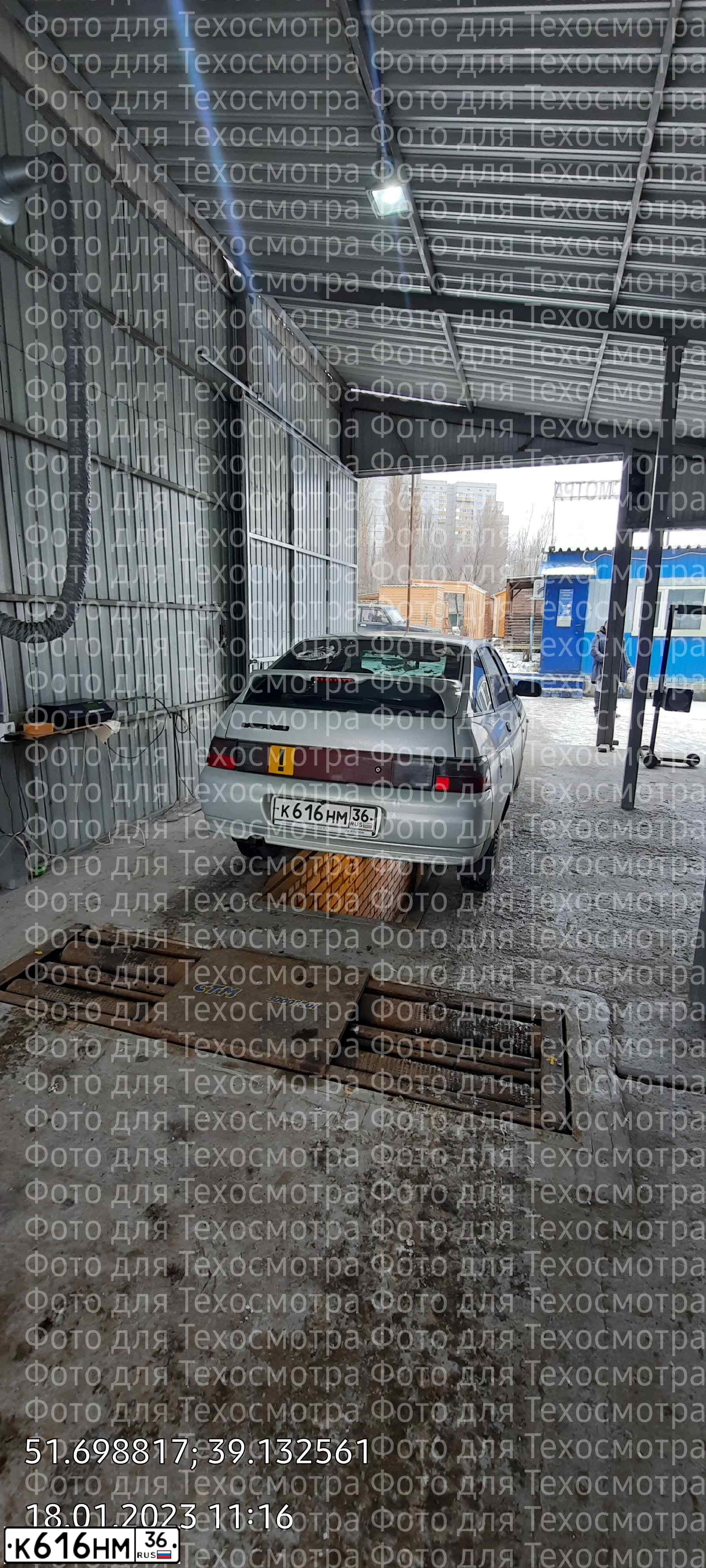 Фото автомобиля LADA 2112 LADA, 2005 — госномер К616НМ36. Цвет: МОЛОЧНО-БЕЛЫЙ СЕРЕБРИСТЫЙ
