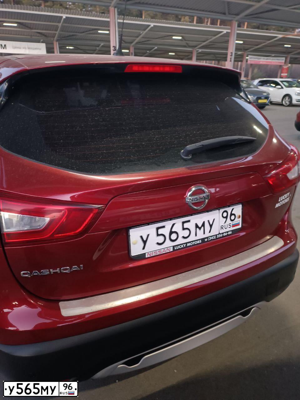 Фото автомобиля NISSAN QASHQAI, 2016 — госномер Х283АВ196. Цвет: КРАСНЫЙ
