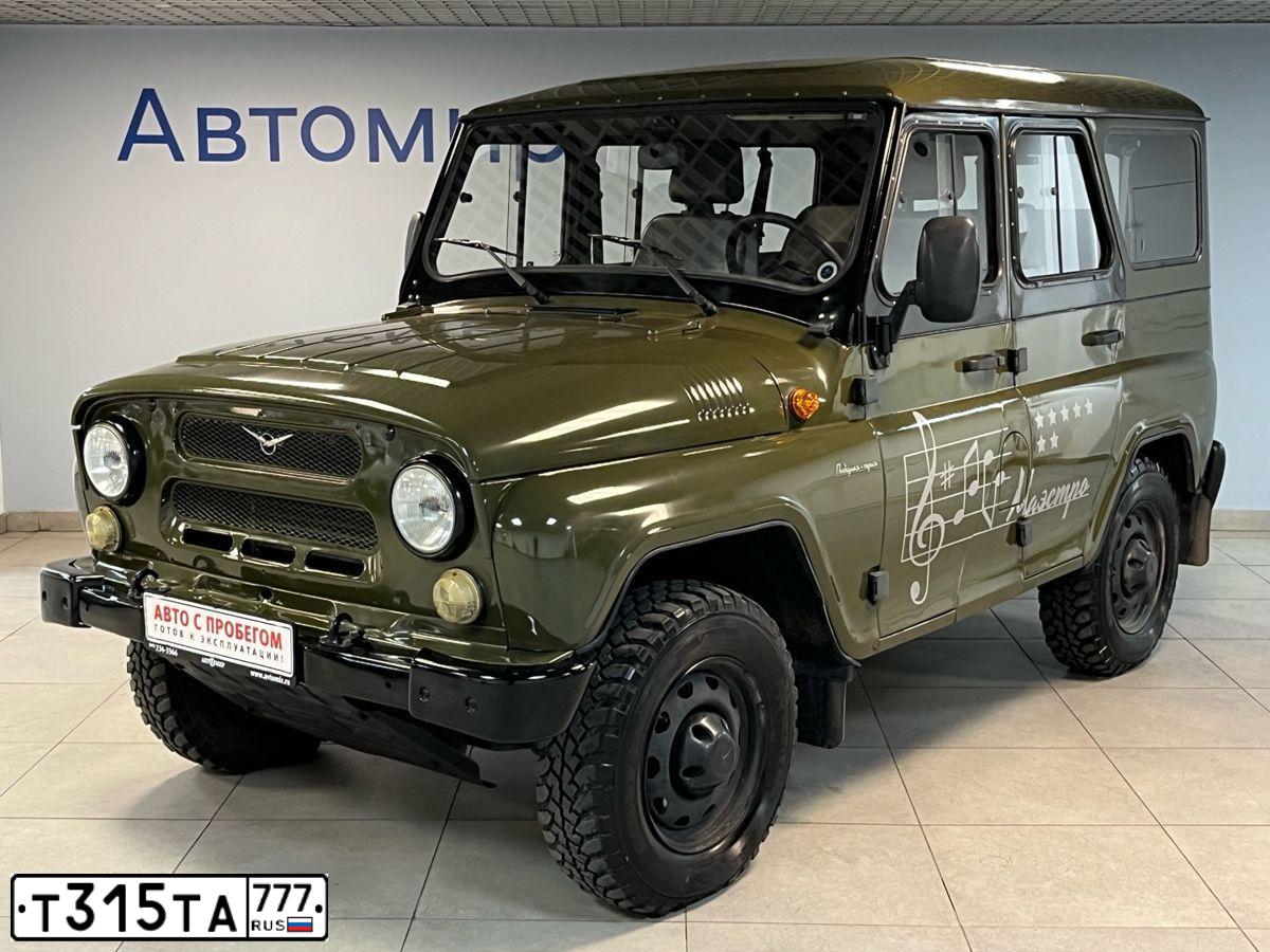 Фото автомобиля UAZ 3151 / HUNTER, 2016 — госномер С230ММ797. Цвет: ЗЕЛЕНЫЙ МЕТАЛИК