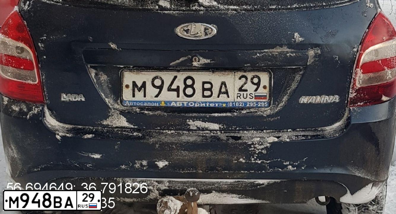 Фото автомобиля LADA 2194 KALINA, 2013 — госномер М948ВА29. Цвет: СЕРО-СИНИЙ
