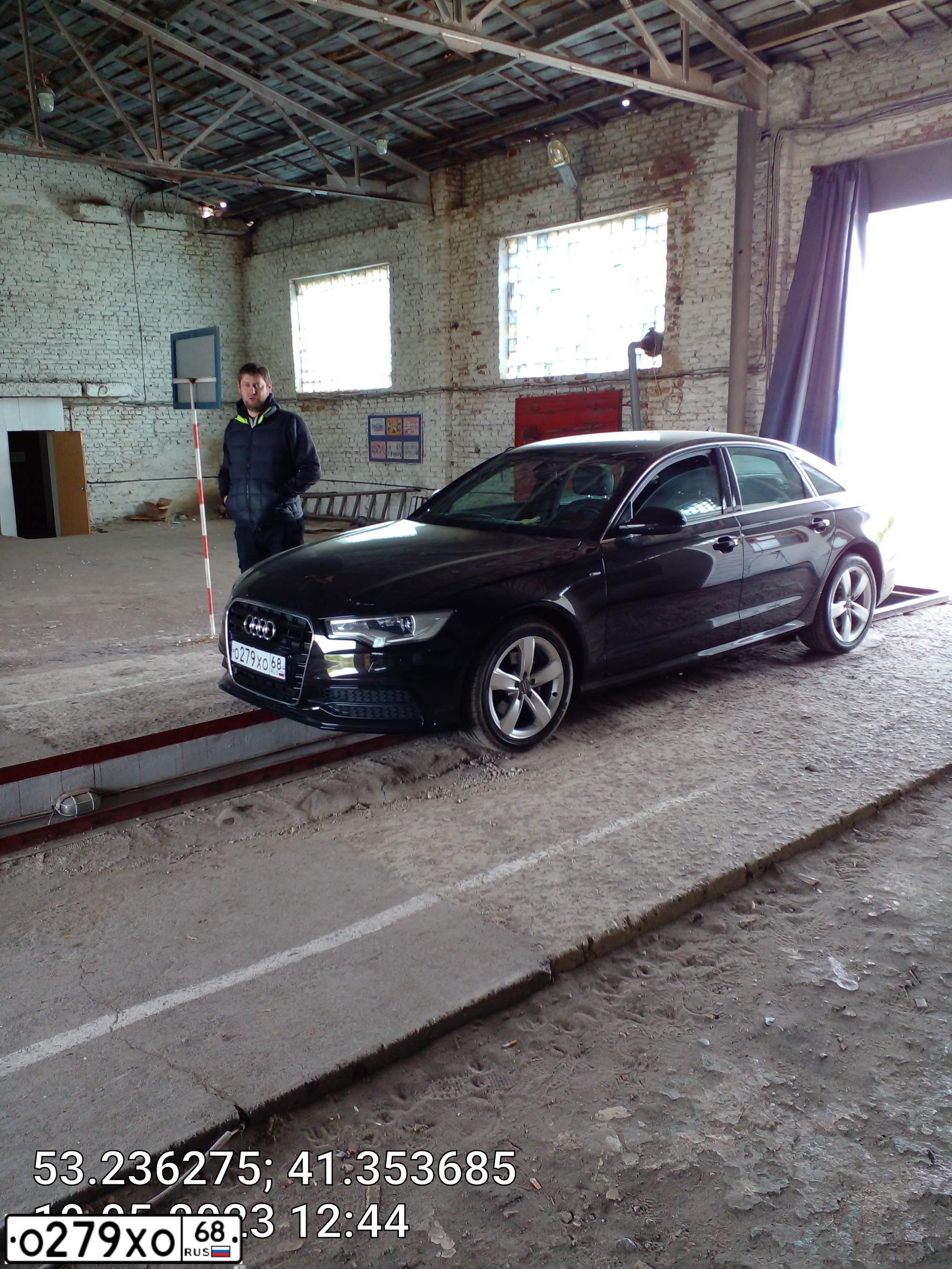 Фото автомобиля AUDI A6, 2014 — госномер В950ХК790. Цвет: ЧЕРНЫЙ