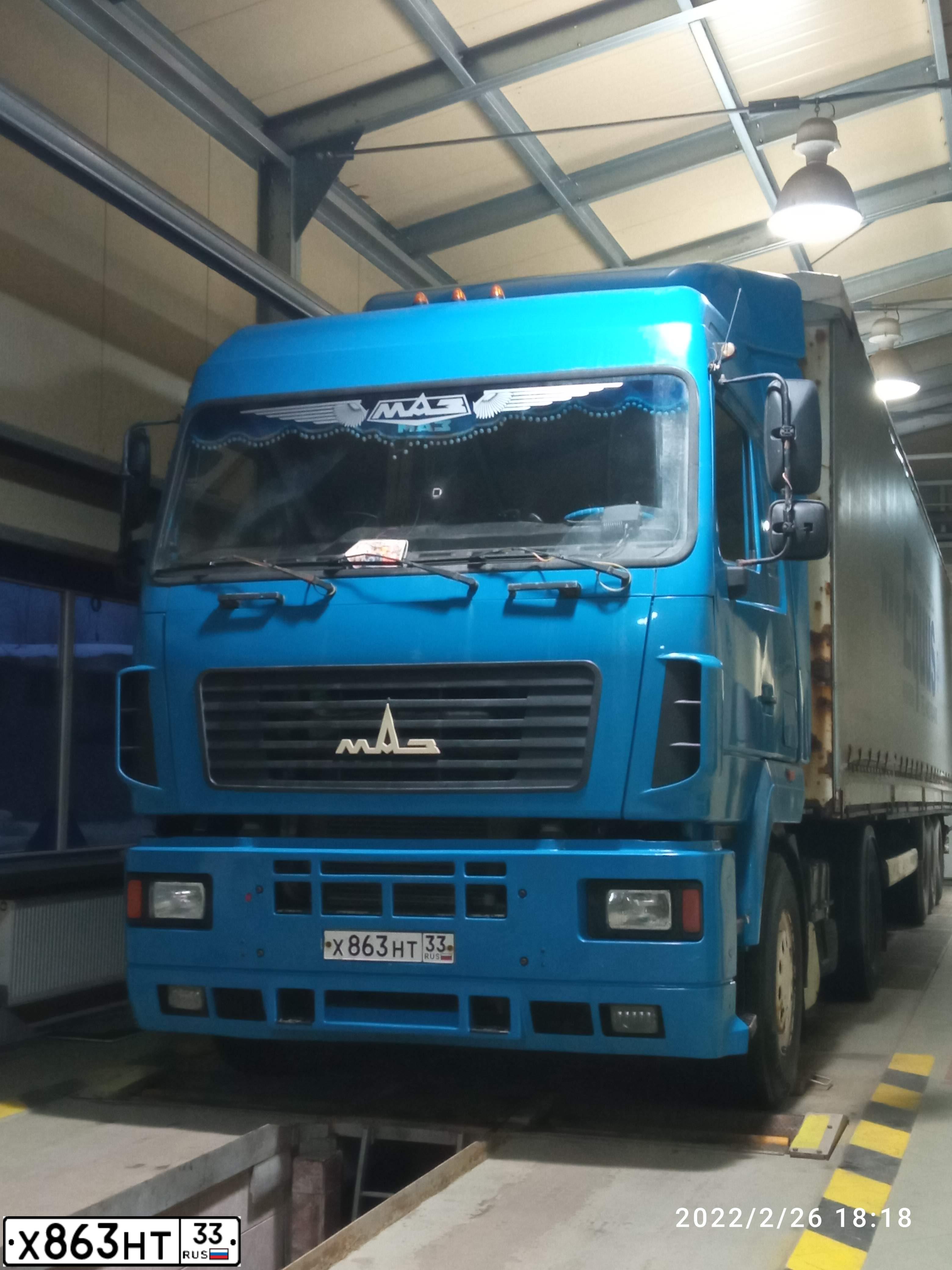 Фото автомобиля MAZ 5440 /4X2/, 2007 — госномер Х863НТ33. Цвет: СИНИЙ ГОЛУБОЙ