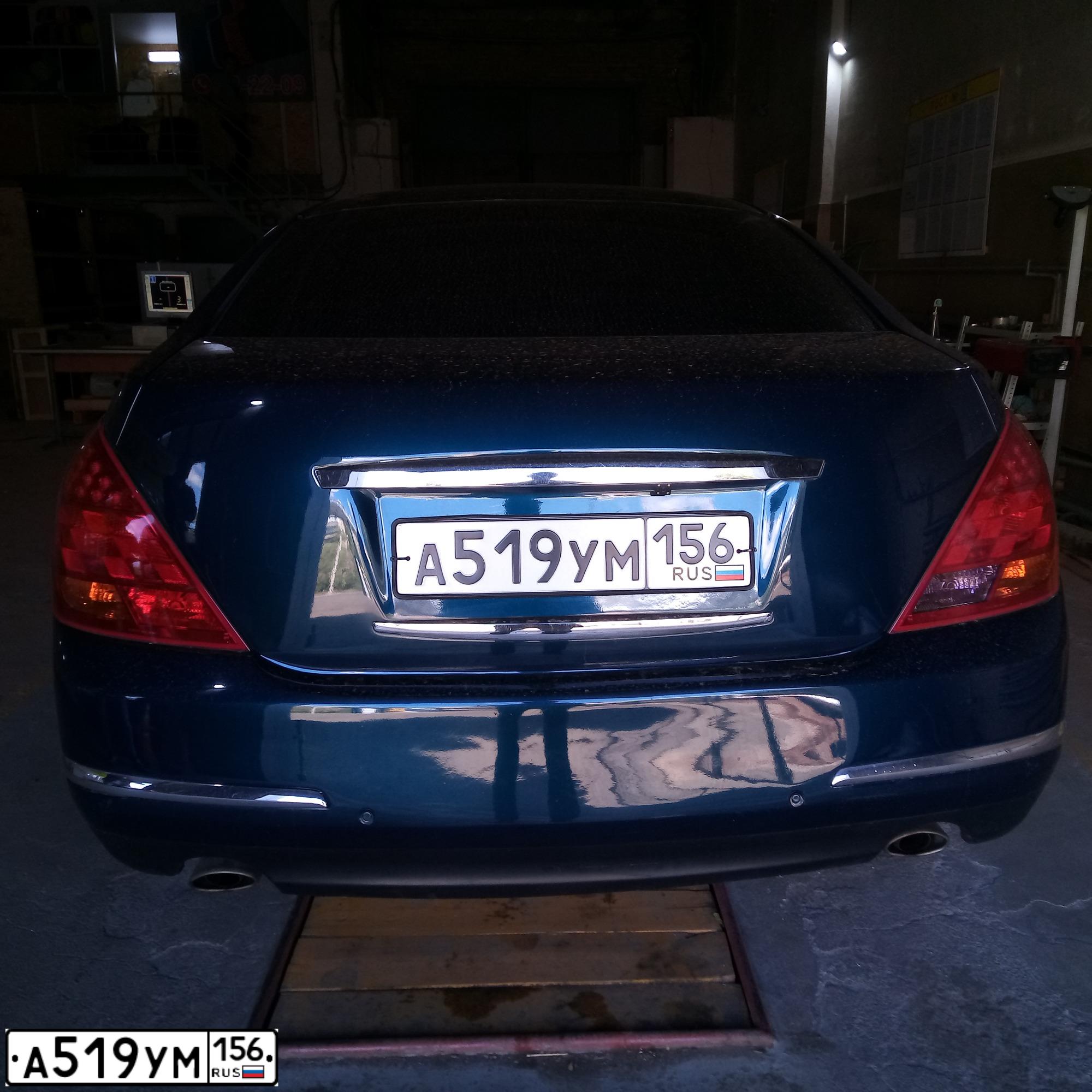 Фото автомобиля NISSAN TEANA, 2006 — госномер А519УМ156. Цвет: синий