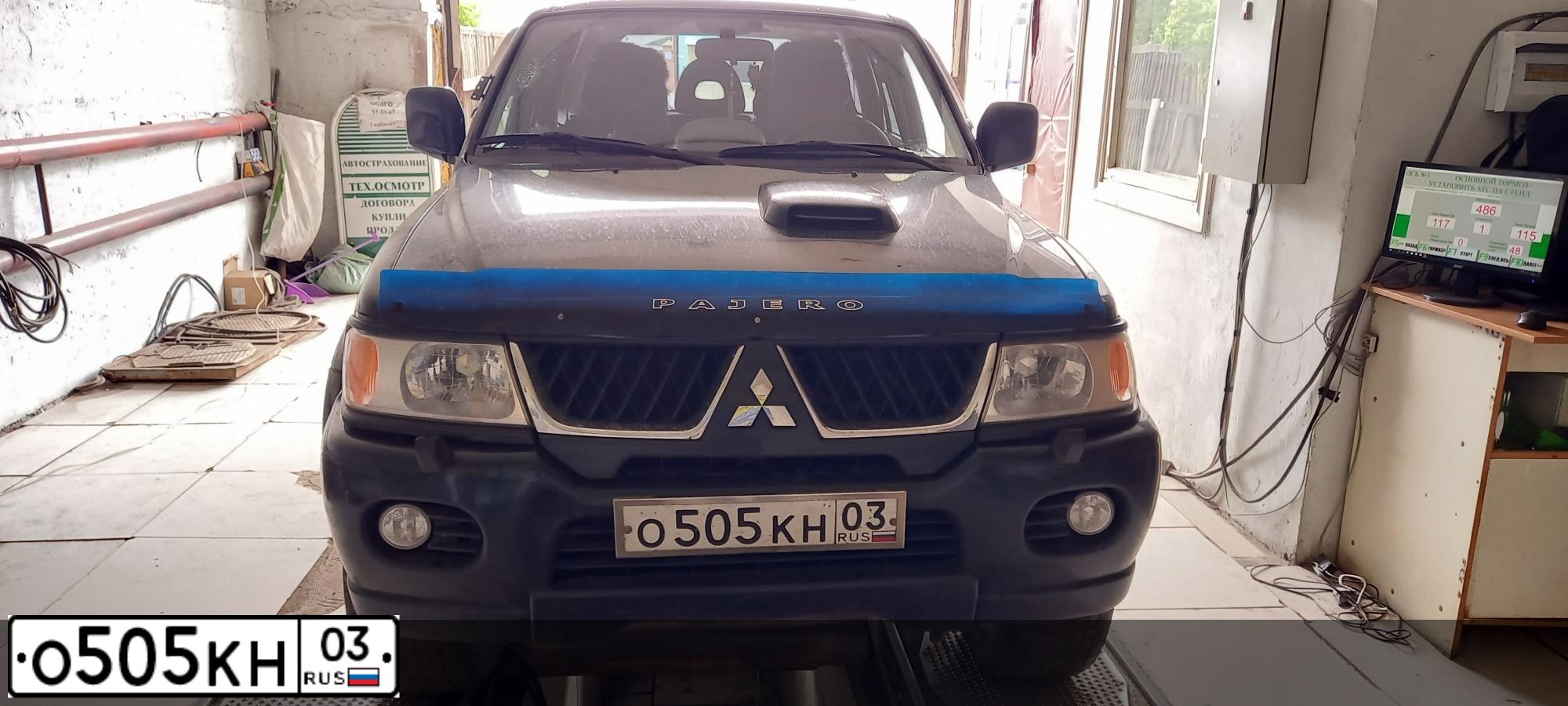 Фото автомобиля MITSUBISHI PAJERO SPORT, 2008 — госномер О505КН03. Цвет: ЗЕЛЕНЫЙ