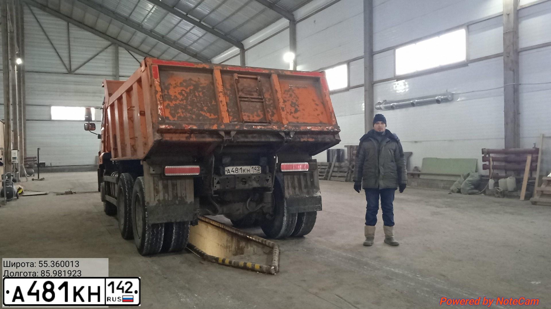 Фото автомобиля KAMAZ 65115 /6X4/, 2019 — госномер А481КН142. Цвет: Оранжевый RAL 2009