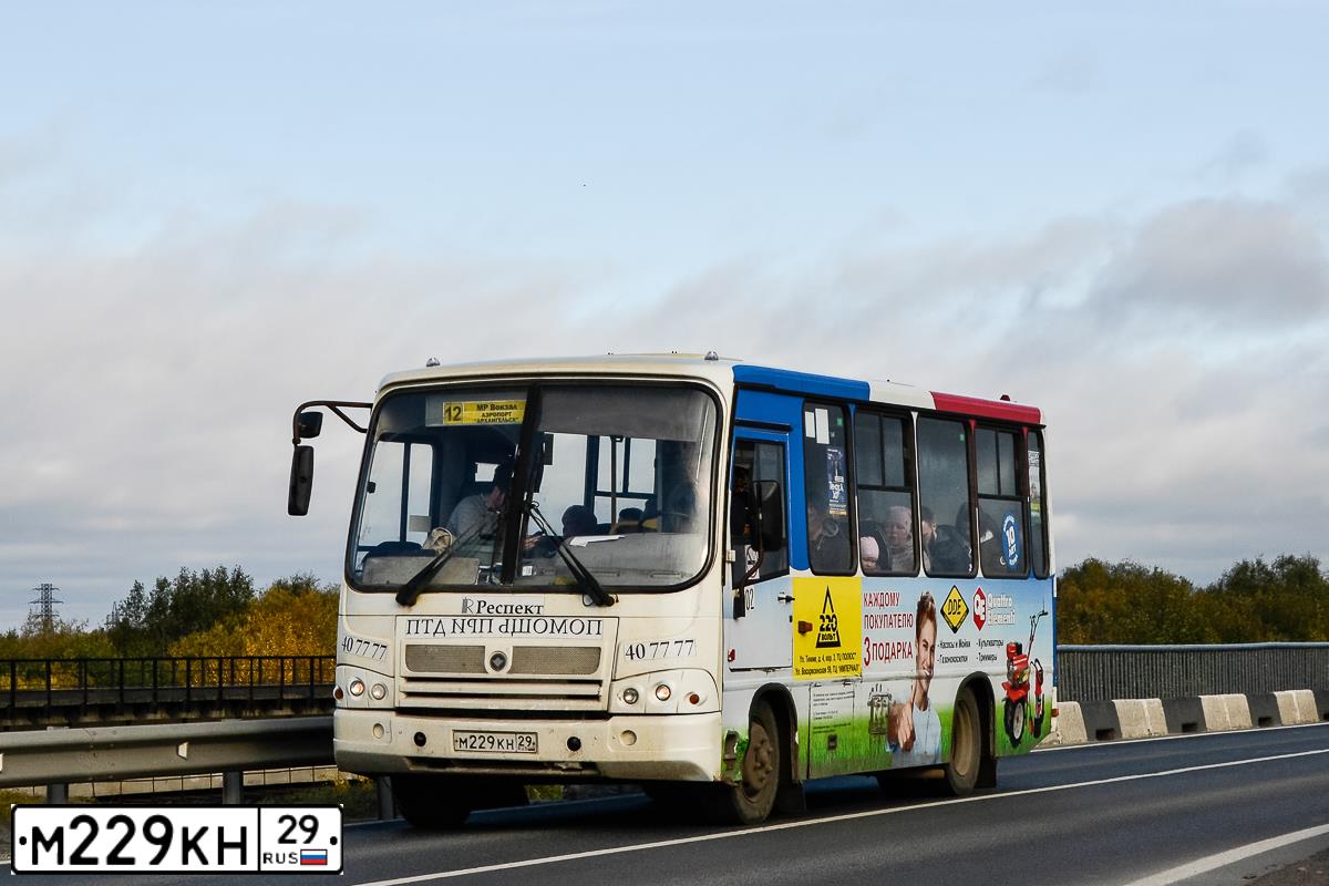 Фото автомобиля PAZ Z 3203, 2016 — госномер М229КН29. Цвет: Белый