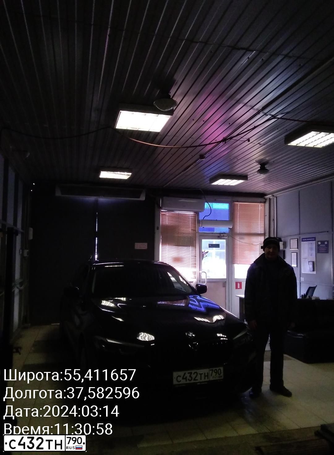 Фото автомобиля BMW 520I, 2020 — госномер М453АС550. Цвет: ЧЕРНЫЙ