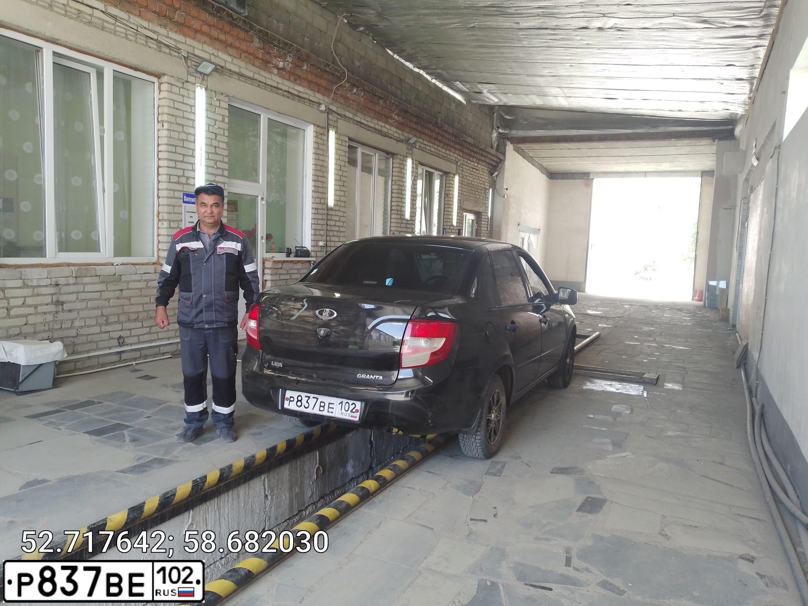 Фото автомобиля LADA 2190 GRANTA, 2013 — госномер Р837ВЕ102. Цвет: ЧЕРНЫЙ