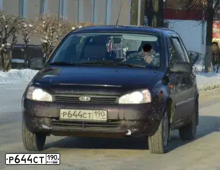 Фото автомобиля LADA 1117 KALINA, 2012 — госномер Р644СТ190. Цвет: ТЕМНО-ВИШНЕВЫЙ