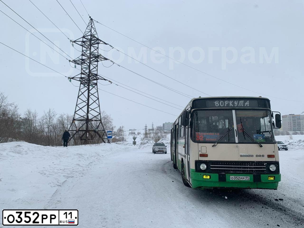 Фото автомобиля IKARUS 263, 1998 — госномер О352РР11. Цвет: БЕЛЫЙ