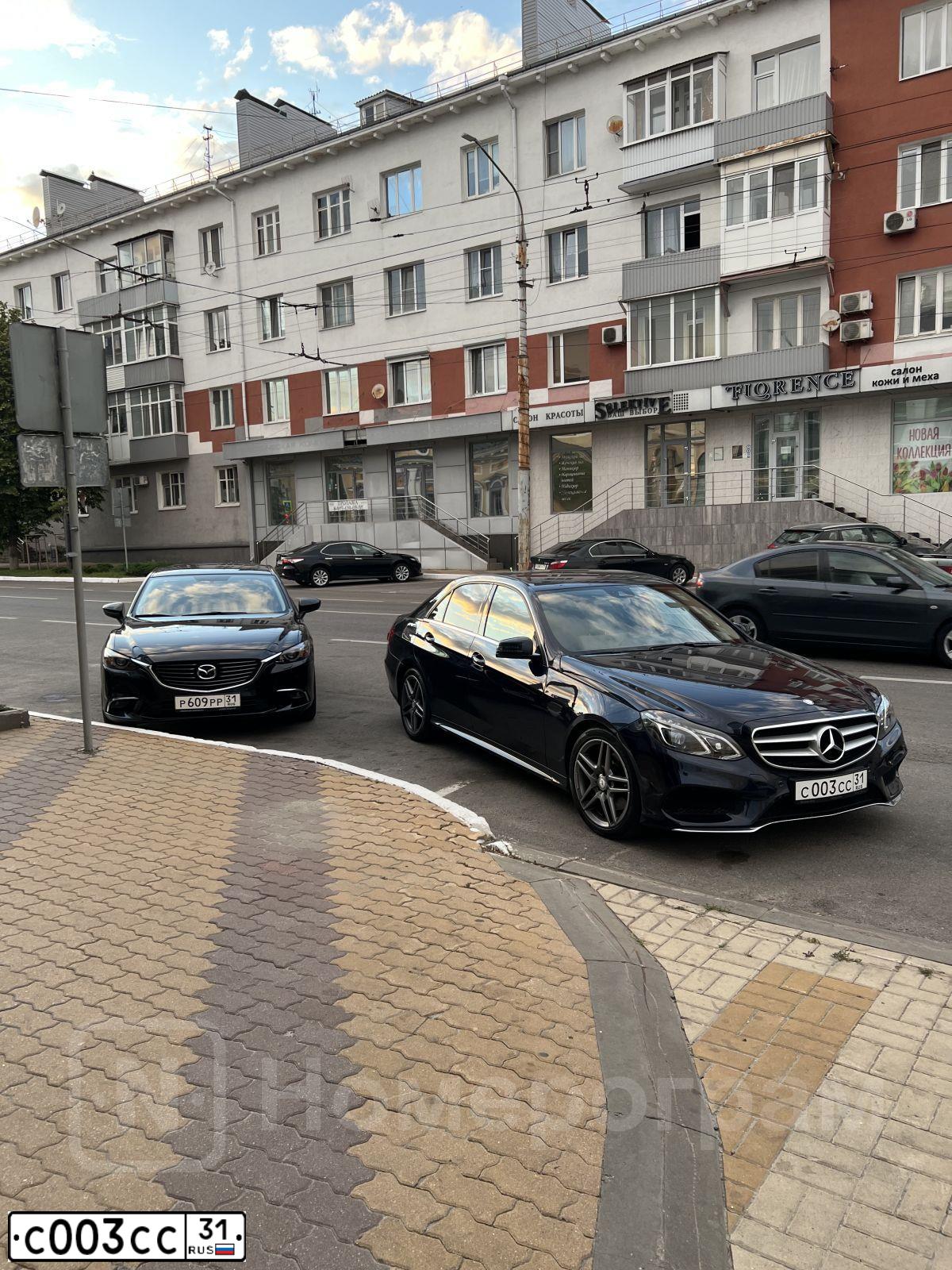 Фото автомобиля LADA 2107, 1992 — госномер С003СС31. Цвет: САФАРИ