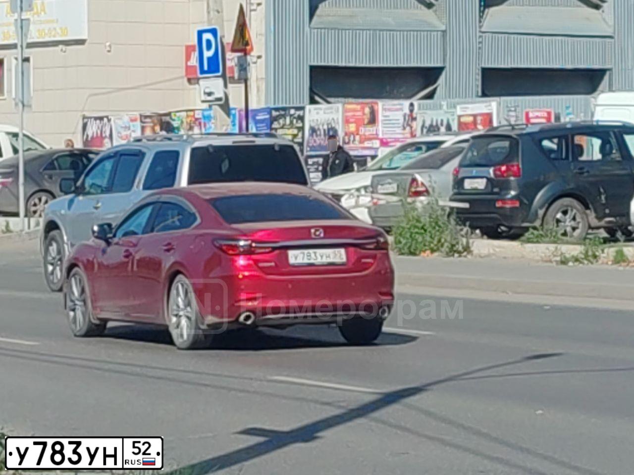 Фото автомобиля LADA 2114 SAMARA, 2008 — госномер Т689СВ152. Цвет: СВЕТЛО-СЕРЕБРИСТЫЙ МЕТАЛЛ