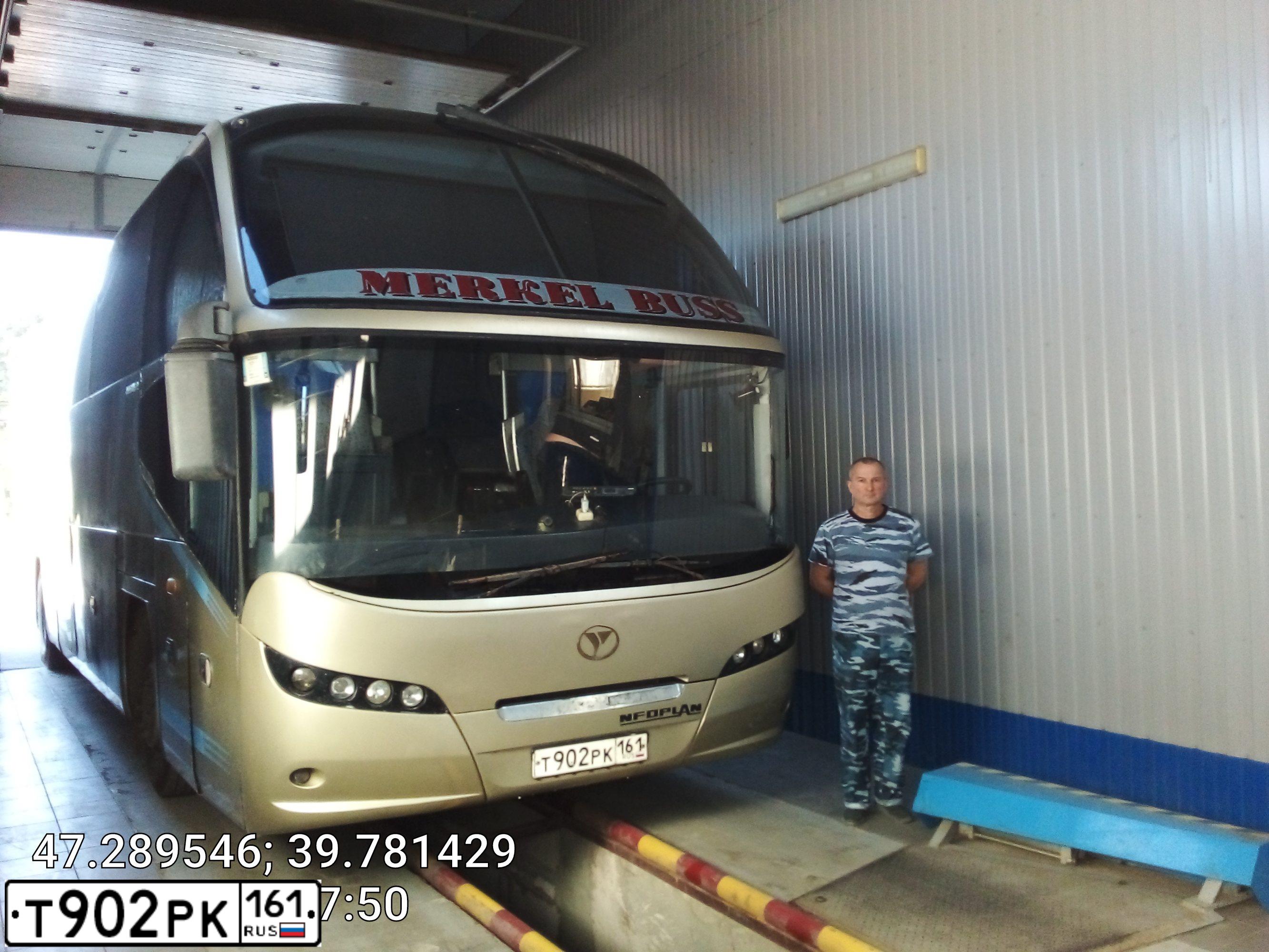 Фото автомобиля YOUNGMAN JNP-BUS, 2007 — госномер Т902РК161. Цвет: СЕРО-ЖЕЛТЫЙ