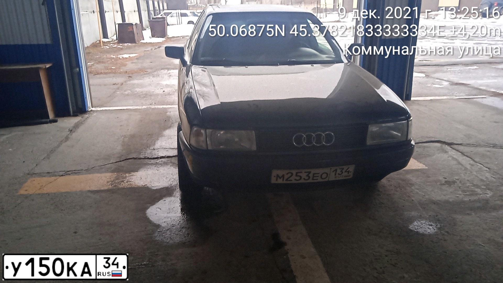 Фото автомобиля AUDI 80, 1987 — госномер М253ЕО134. Цвет: ТЕМНО СИНИЙ