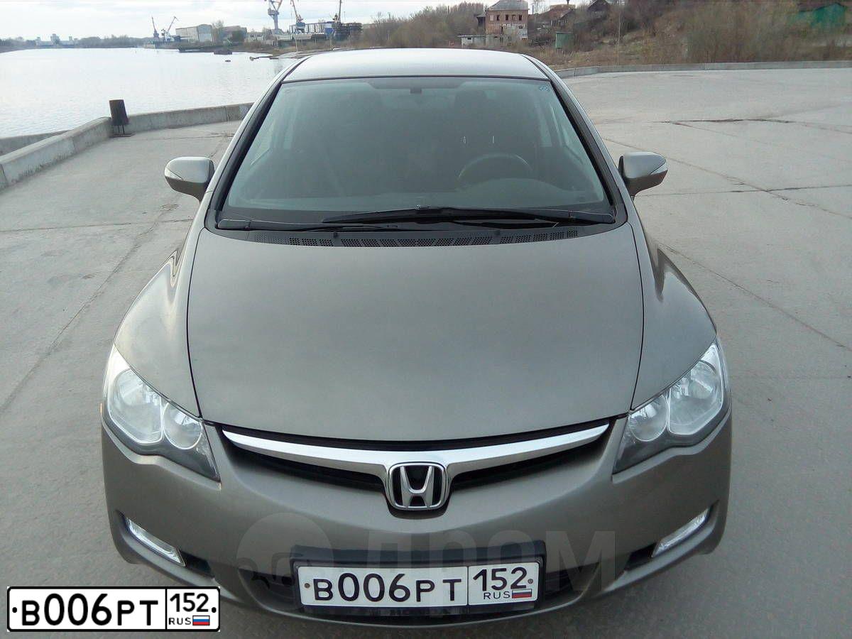 Фото автомобиля MITSUBISHI LANCER, 2005 — госномер В006РТ152. Цвет: СИНИЙ