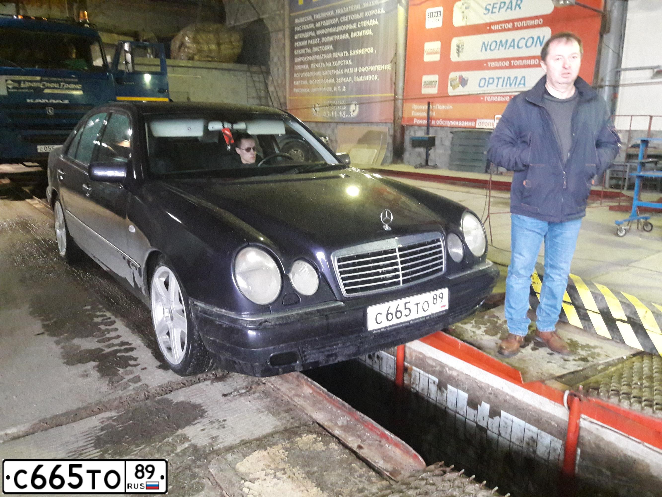 Фото автомобиля MERCEDES E-KLASSE, 1999 — госномер В798ОВ186. Цвет: СИНИЙ ТЕМНО СИНИЙ