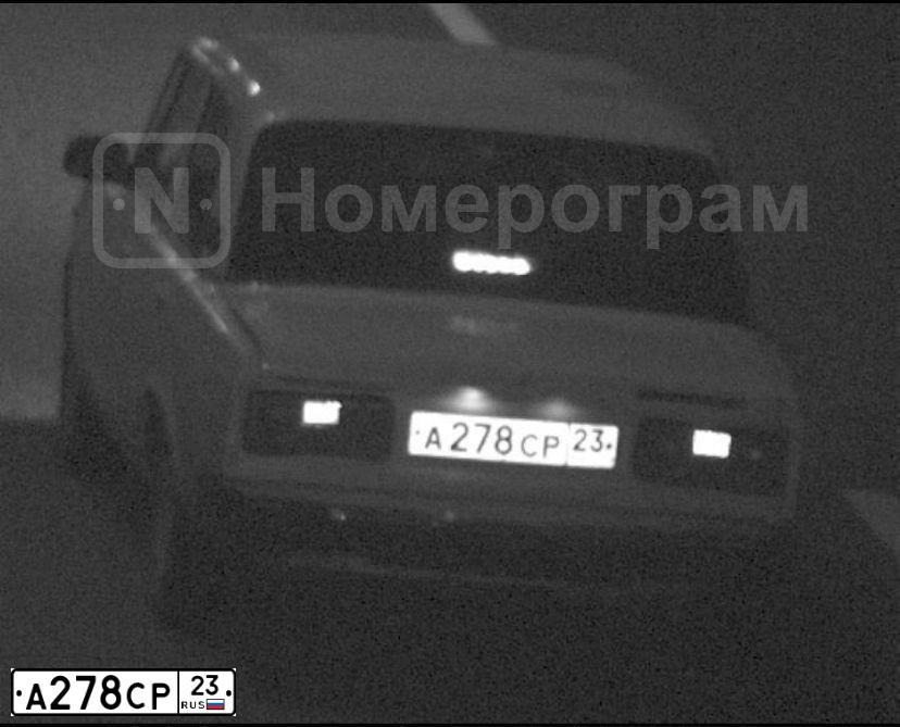 Фото автомобиля LADA 2107, 2005 — госномер А278СР23. Цвет: ЯРКО-БЕЛЫЙ