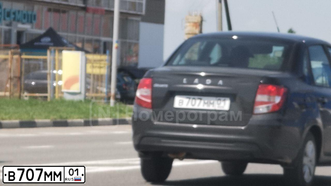 Фото автомобиля HYUNDAI I40, 2015 — госномер В707ММ01. Цвет: Белый