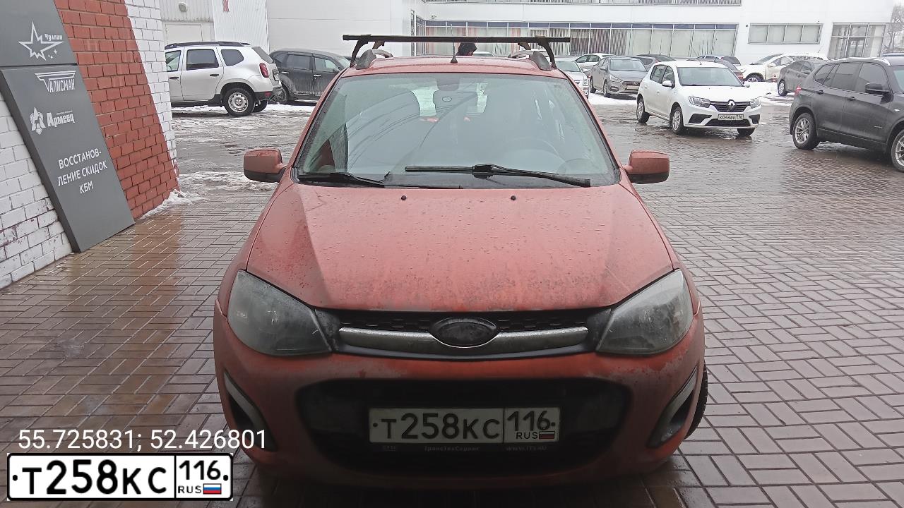 Фото автомобиля LADA 2194 KALINA, 2013 — госномер Т258КС116. Цвет: ОРАНЖЕВЫЙ